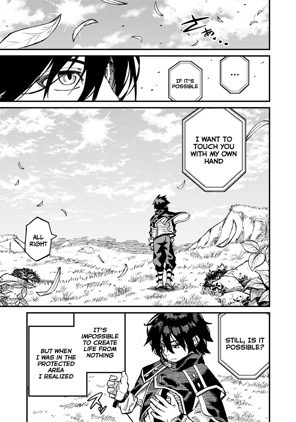Skill Lender’s Retrieving (Tale) ~I Told You It’s 10% Per 10 Days at First, Didn’t I~ Chapter 3 - Page 4