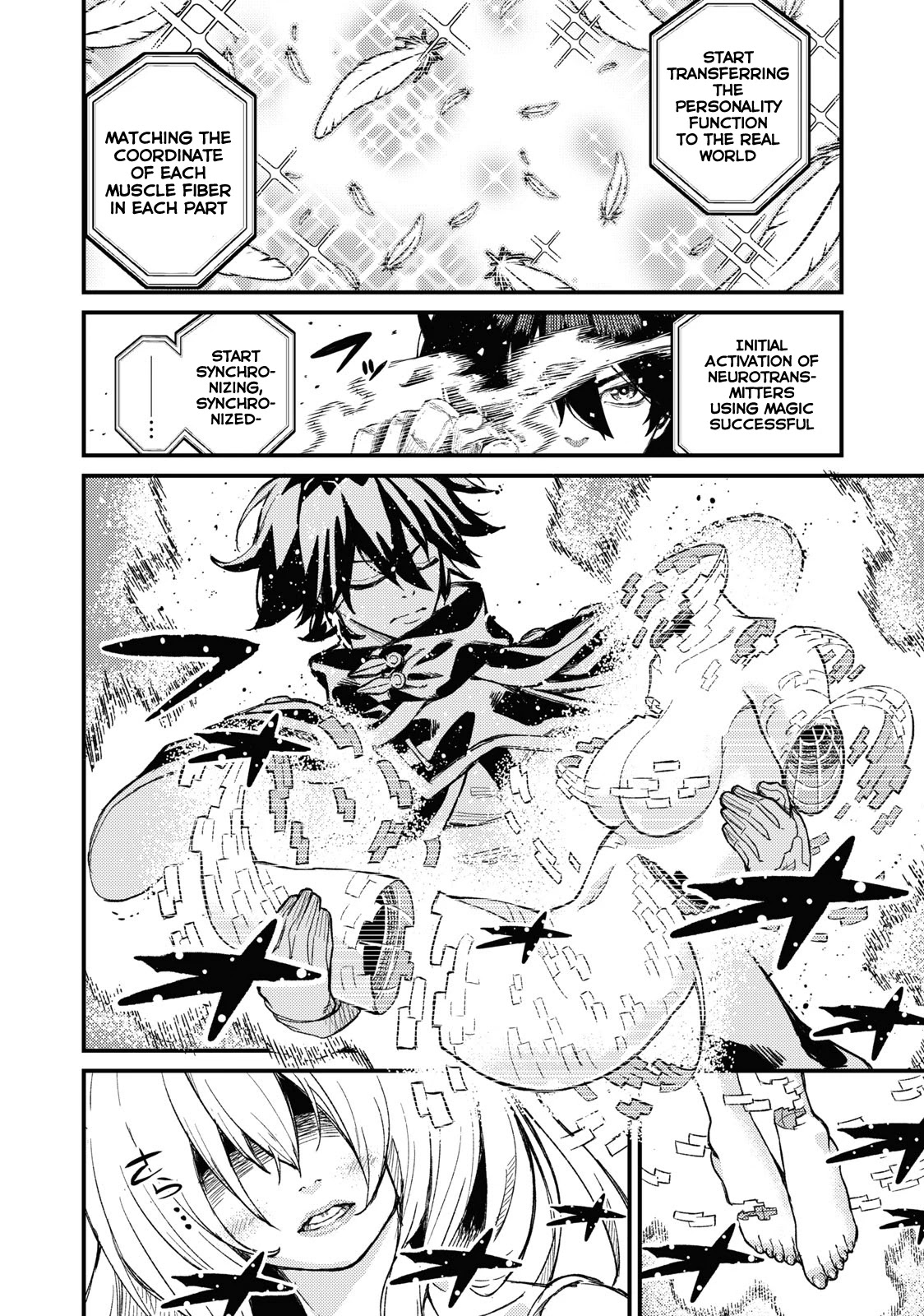 Skill Lender’s Retrieving (Tale) ~I Told You It’s 10% Per 10 Days at First, Didn’t I~ Chapter 3 - Page 7