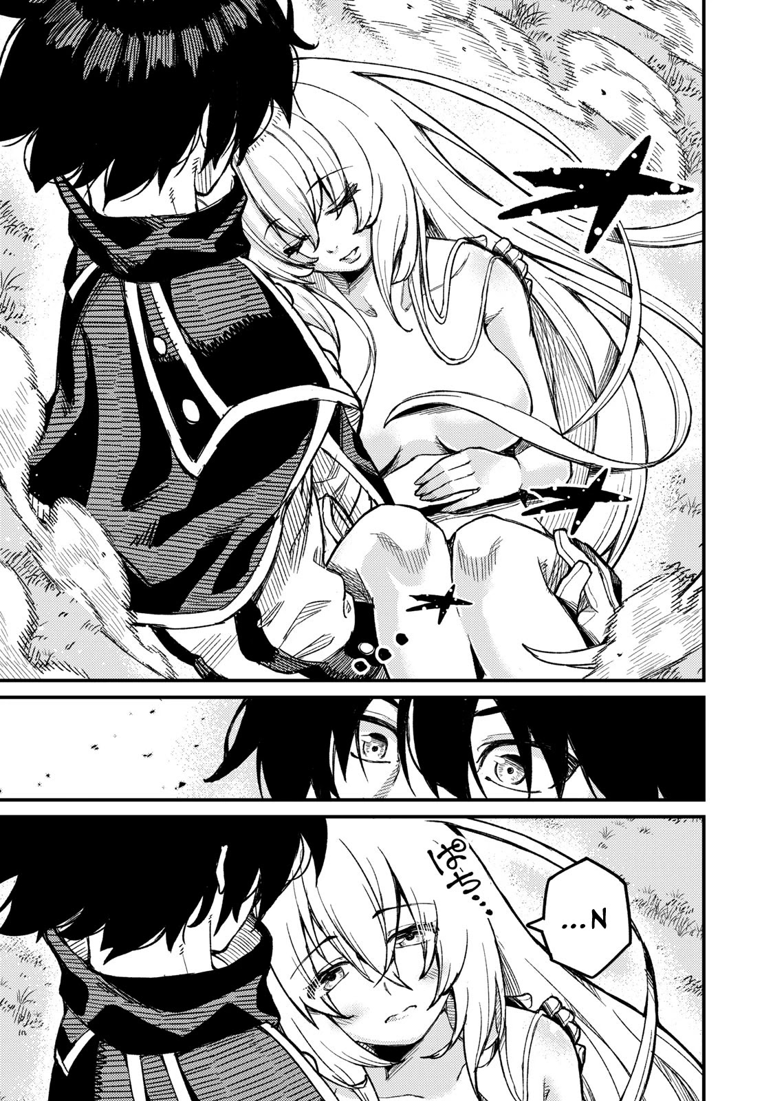 Skill Lender’s Retrieving (Tale) ~I Told You It’s 10% Per 10 Days at First, Didn’t I~ Chapter 3 - Page 8