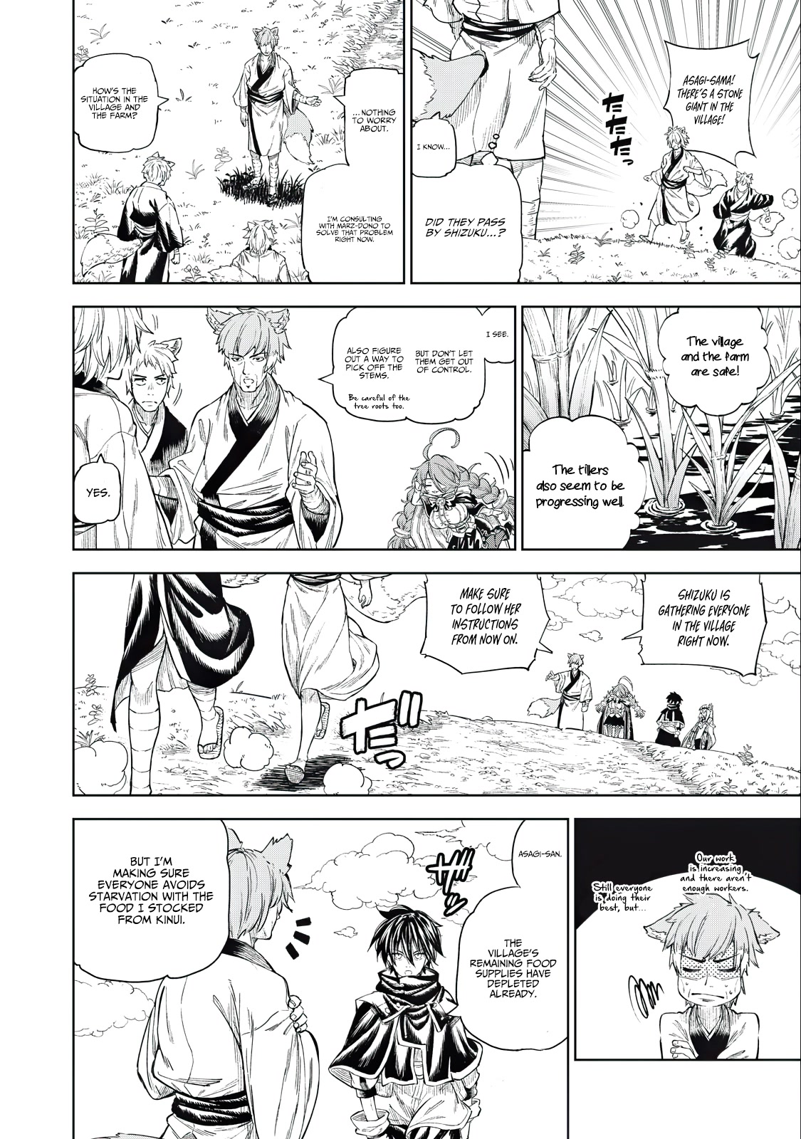 Skill Lender’s Retrieving (Tale) ~I Told You It’s 10% Per 10 Days at First, Didn’t I~ Chapter 30 - Page 9