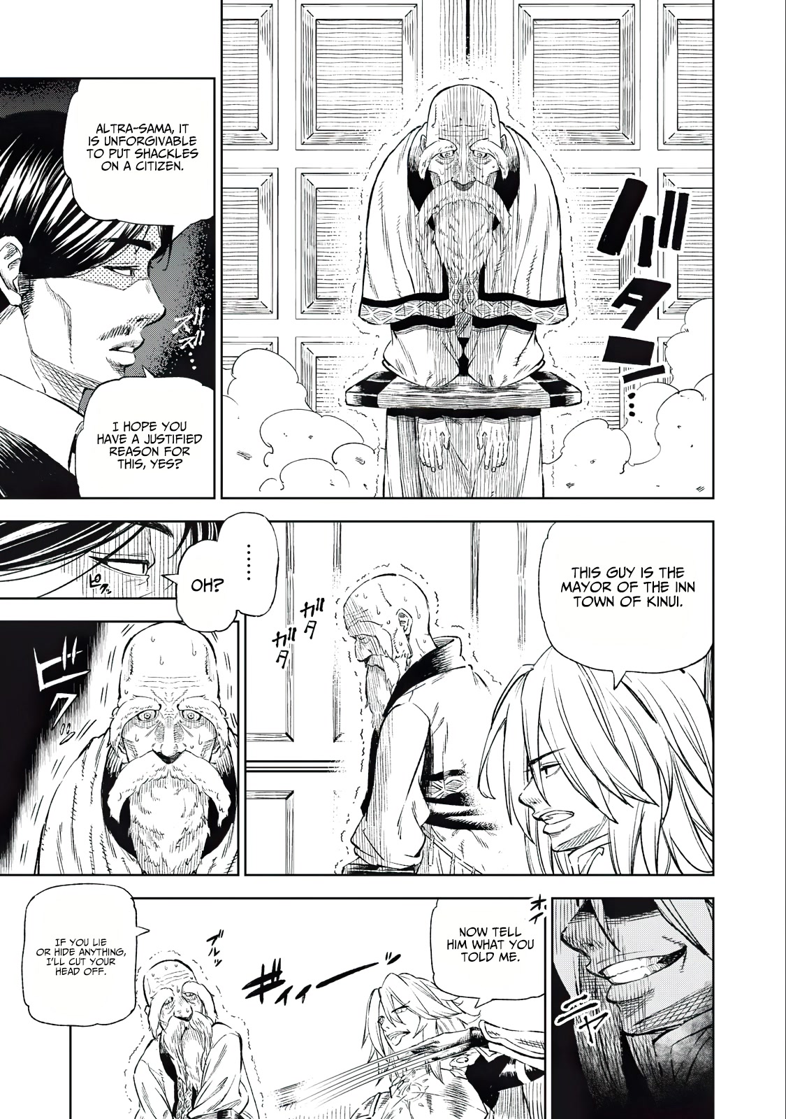 Skill Lender’s Retrieving (Tale) ~I Told You It’s 10% Per 10 Days at First, Didn’t I~ Chapter 31 - Page 12