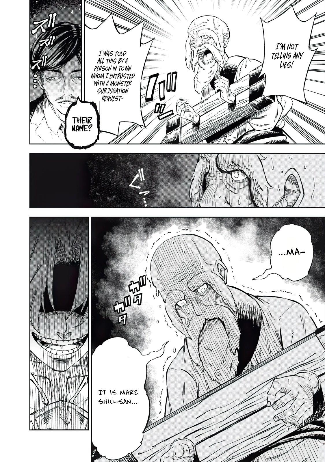 Skill Lender’s Retrieving (Tale) ~I Told You It’s 10% Per 10 Days at First, Didn’t I~ Chapter 31 - Page 17