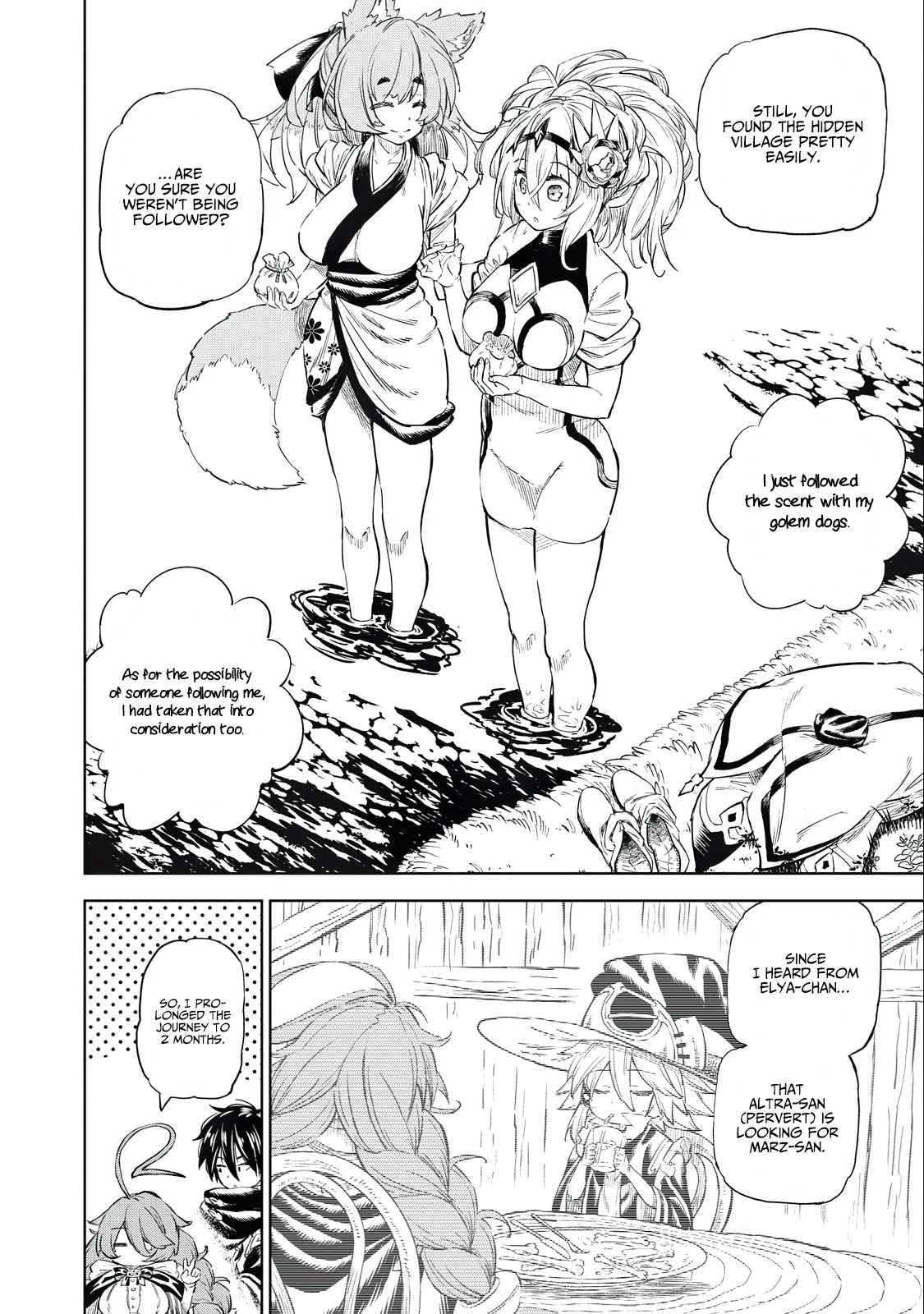 Skill Lender’s Retrieving (Tale) ~I Told You It’s 10% Per 10 Days at First, Didn’t I~ Chapter 31 - Page 7