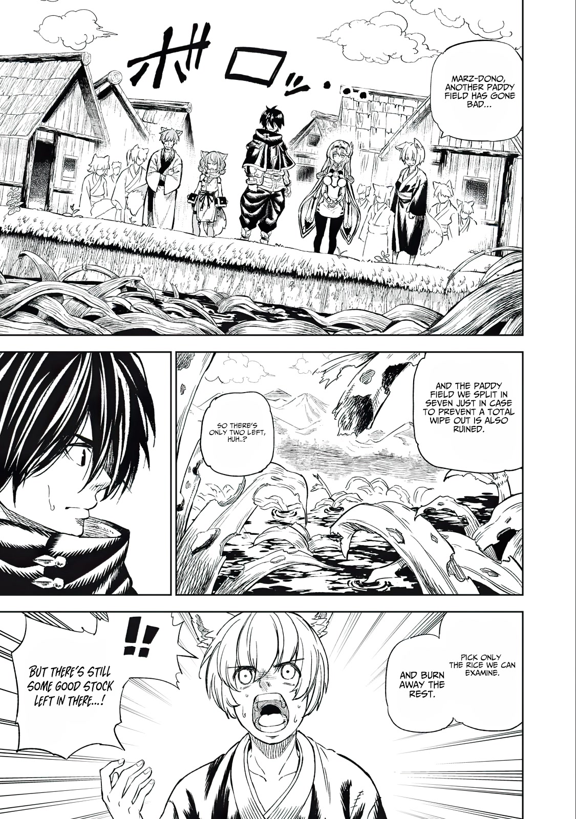 Skill Lender’s Retrieving (Tale) ~I Told You It’s 10% Per 10 Days at First, Didn’t I~ Chapter 32 - Page 2