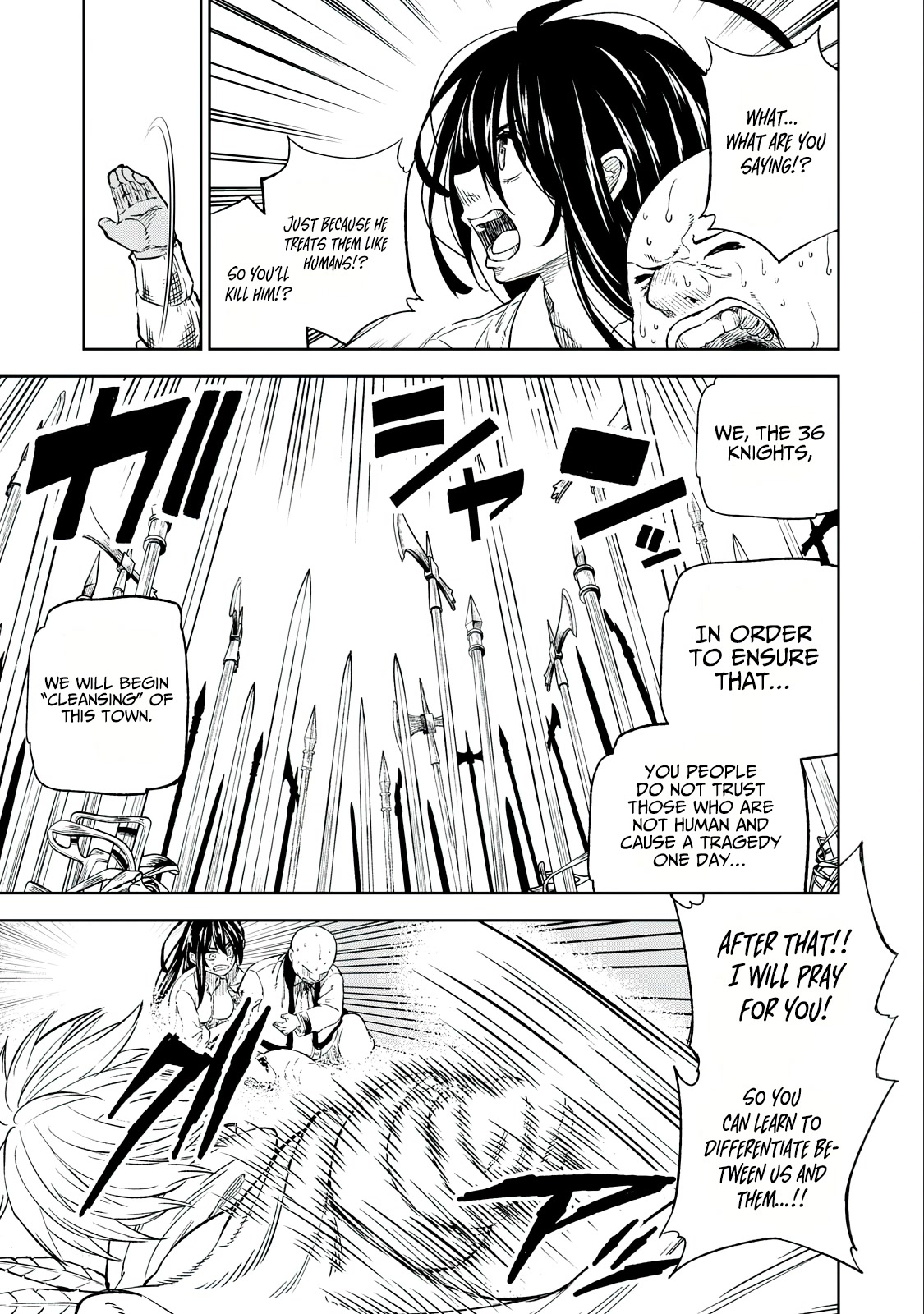 Skill Lender’s Retrieving (Tale) ~I Told You It’s 10% Per 10 Days at First, Didn’t I~ Chapter 32 - Page 18