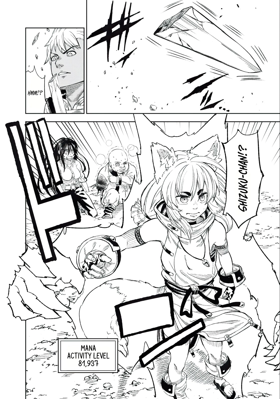 Skill Lender’s Retrieving (Tale) ~I Told You It’s 10% Per 10 Days at First, Didn’t I~ Chapter 32 - Page 19