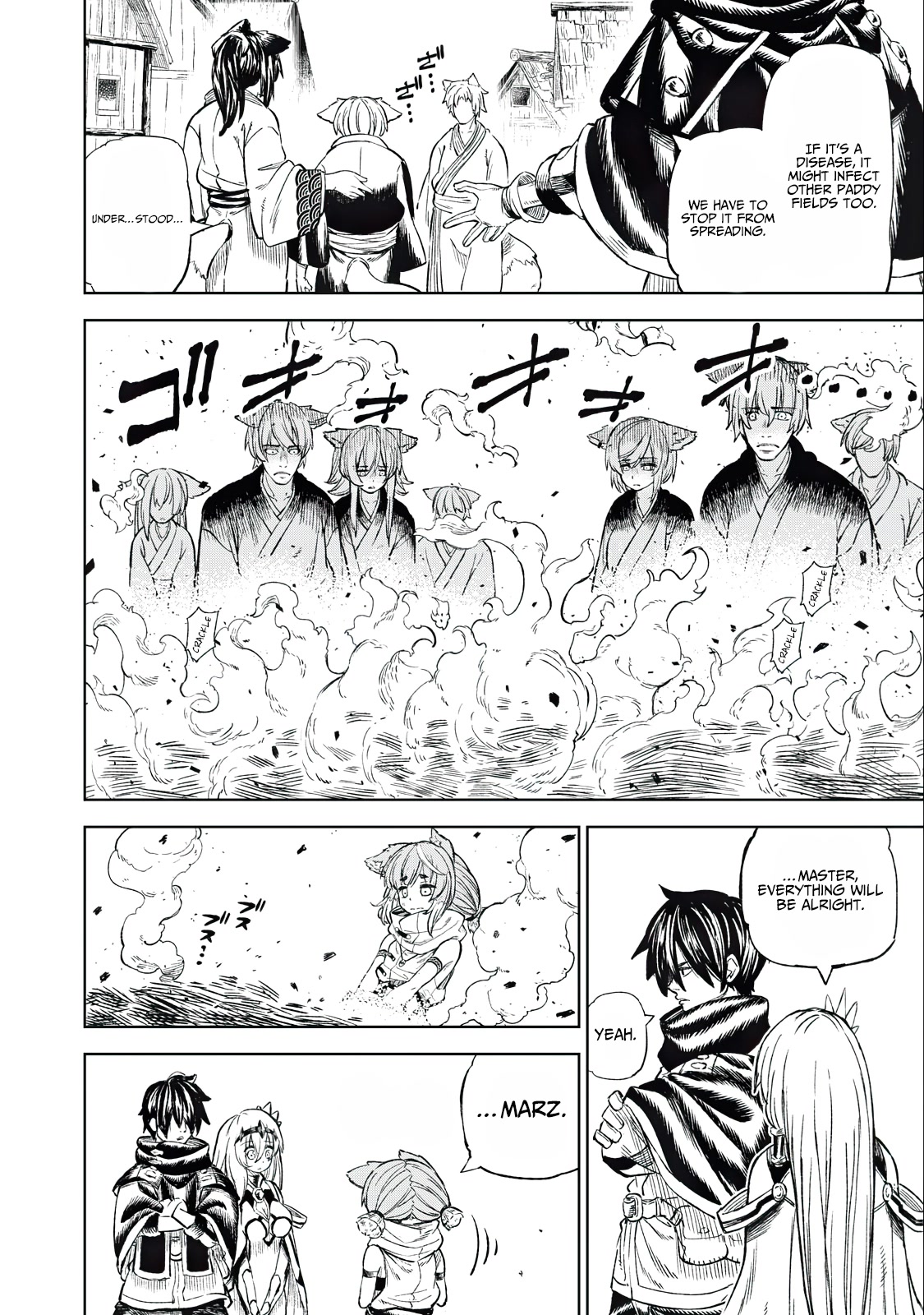 Skill Lender’s Retrieving (Tale) ~I Told You It’s 10% Per 10 Days at First, Didn’t I~ Chapter 32 - Page 3