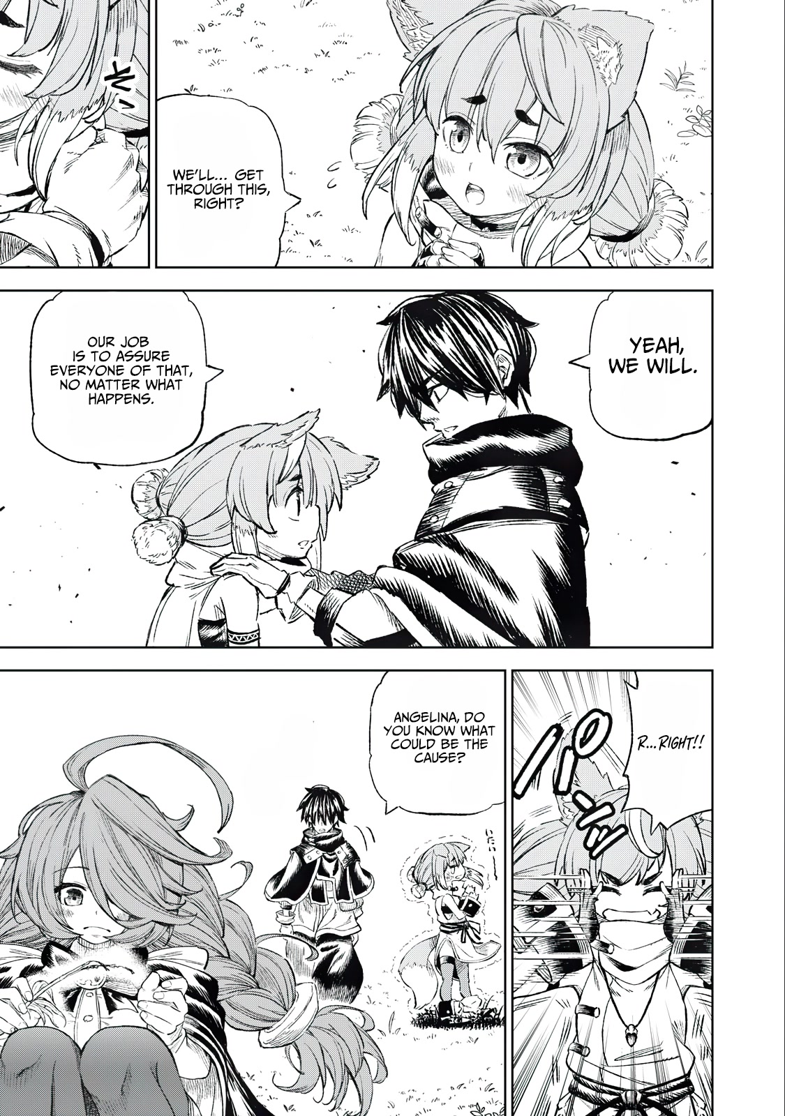 Skill Lender’s Retrieving (Tale) ~I Told You It’s 10% Per 10 Days at First, Didn’t I~ Chapter 32 - Page 4