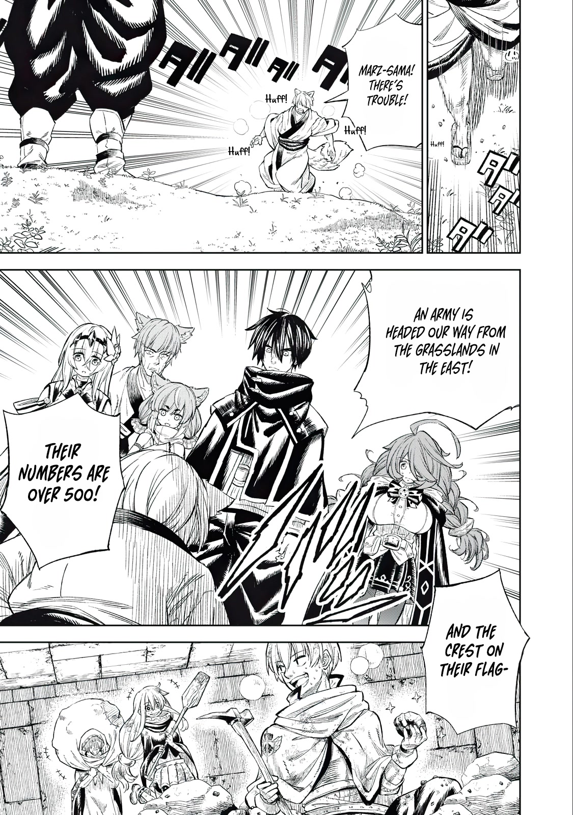 Skill Lender’s Retrieving (Tale) ~I Told You It’s 10% Per 10 Days at First, Didn’t I~ Chapter 32 - Page 6