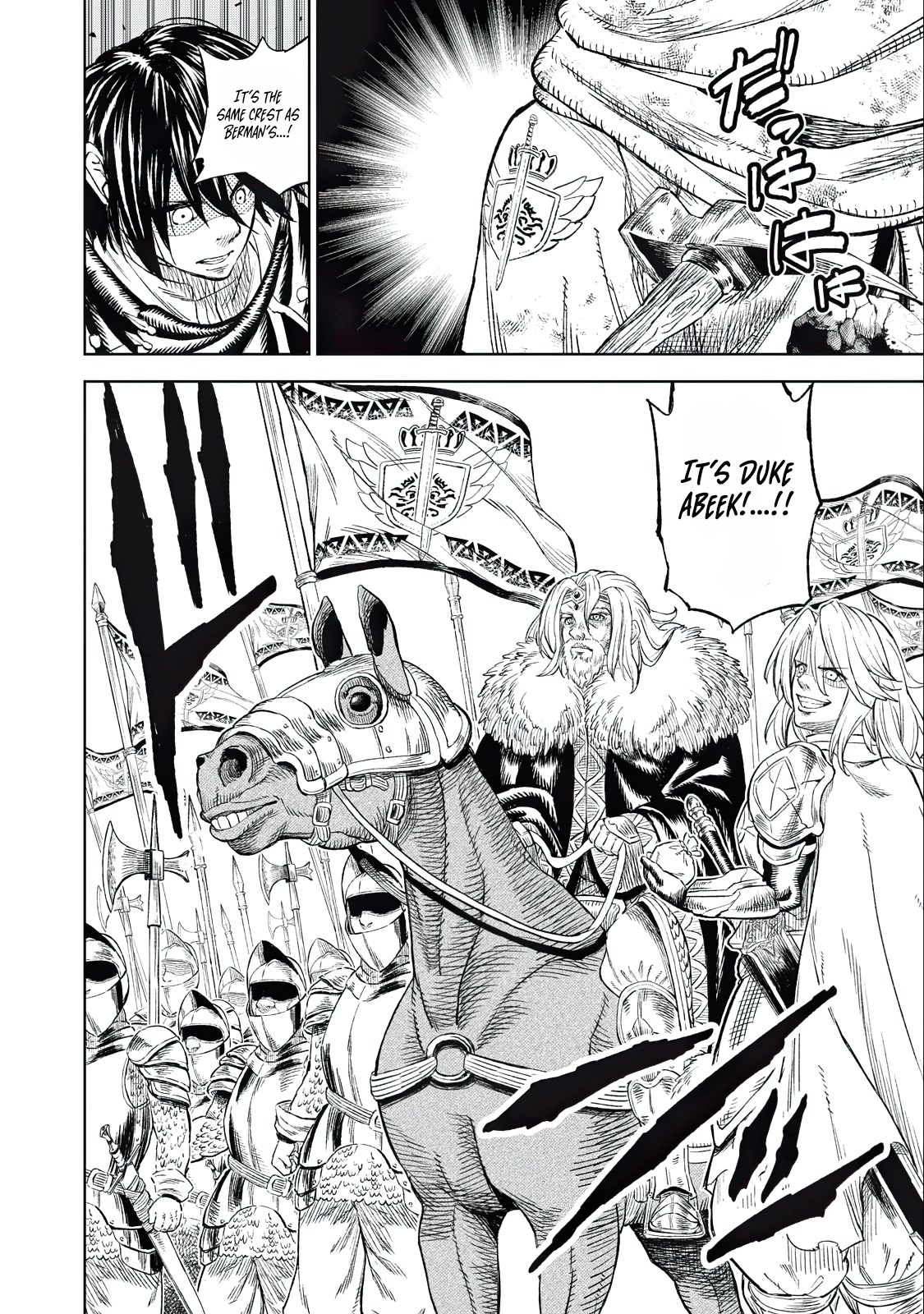 Skill Lender’s Retrieving (Tale) ~I Told You It’s 10% Per 10 Days at First, Didn’t I~ Chapter 32 - Page 7