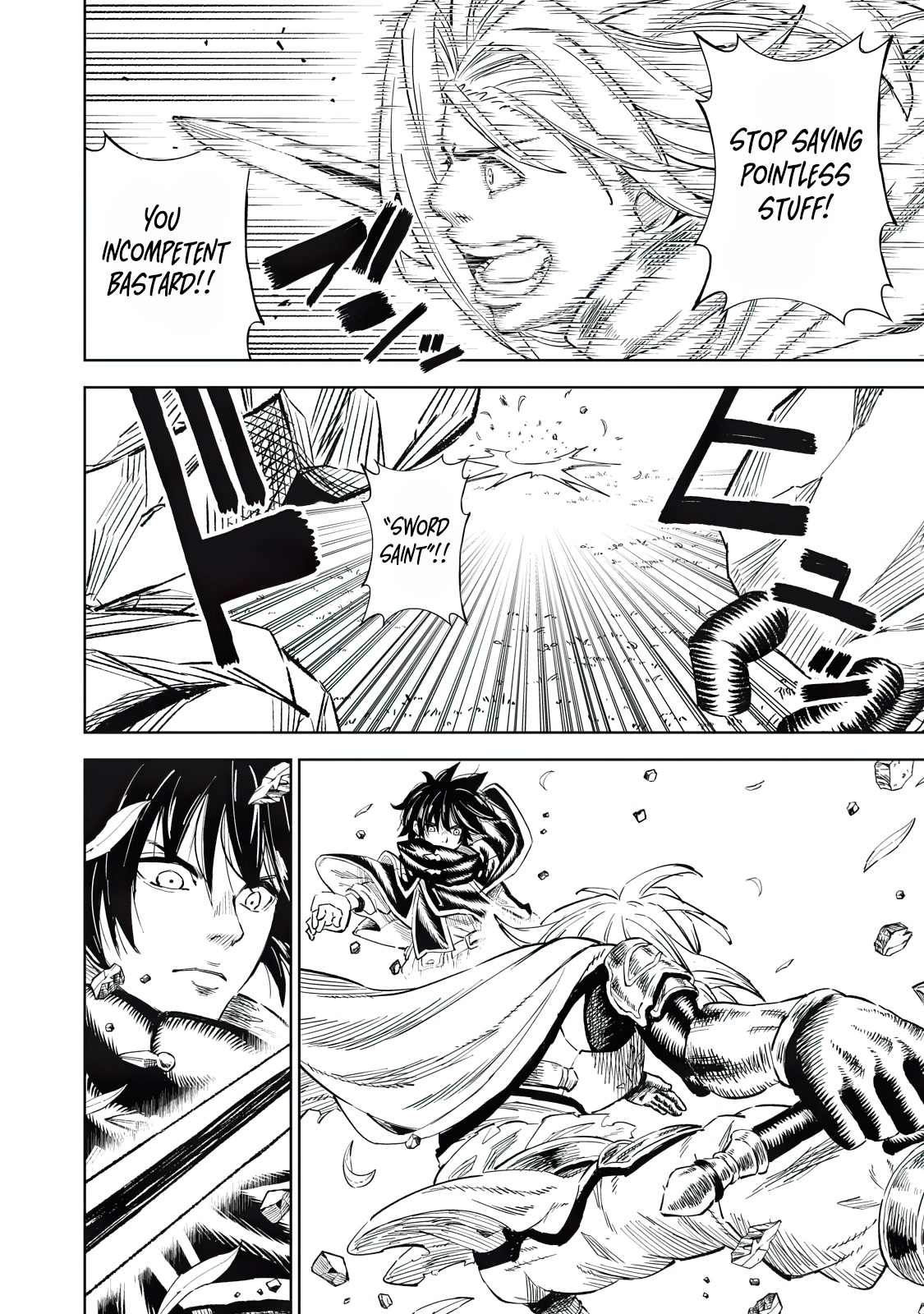 Skill Lender’s Retrieving (Tale) ~I Told You It’s 10% Per 10 Days at First, Didn’t I~ Chapter 33 - Page 17