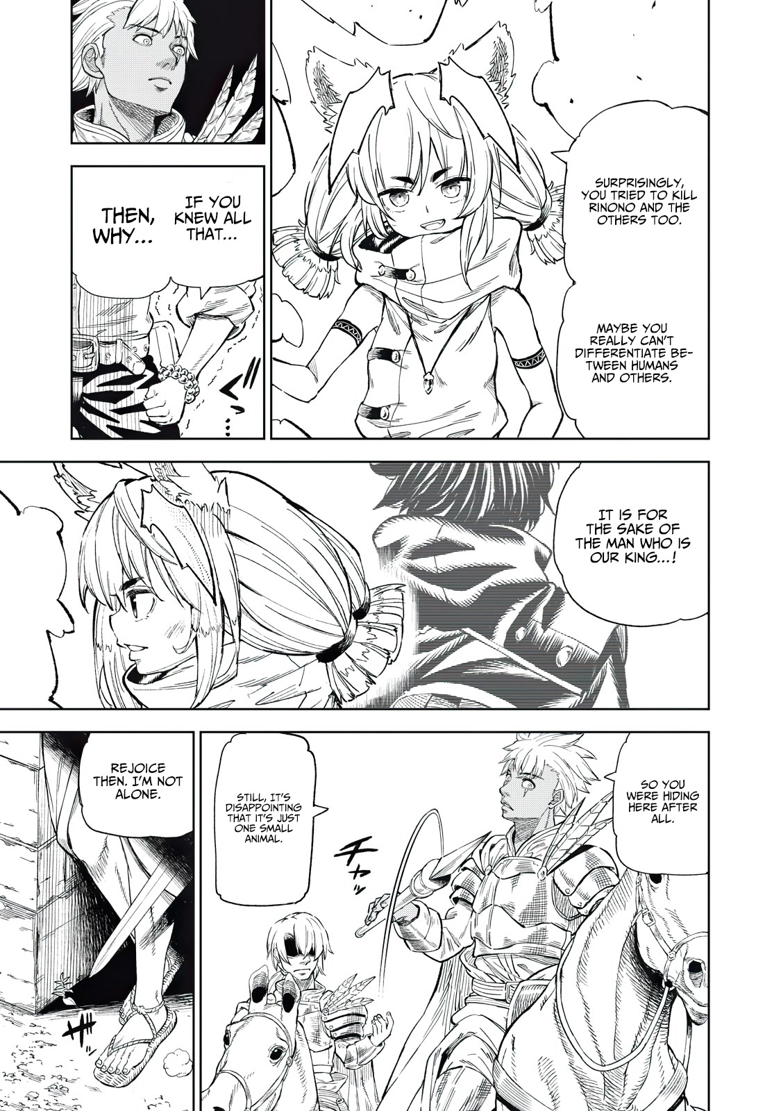 Skill Lender’s Retrieving (Tale) ~I Told You It’s 10% Per 10 Days at First, Didn’t I~ Chapter 33 - Page 4