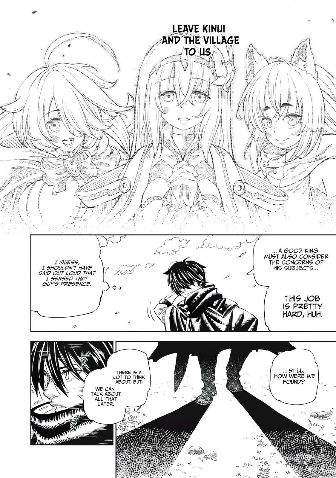 Skill Lender’s Retrieving (Tale) ~I Told You It’s 10% Per 10 Days at First, Didn’t I~ Chapter 33 - Page 9