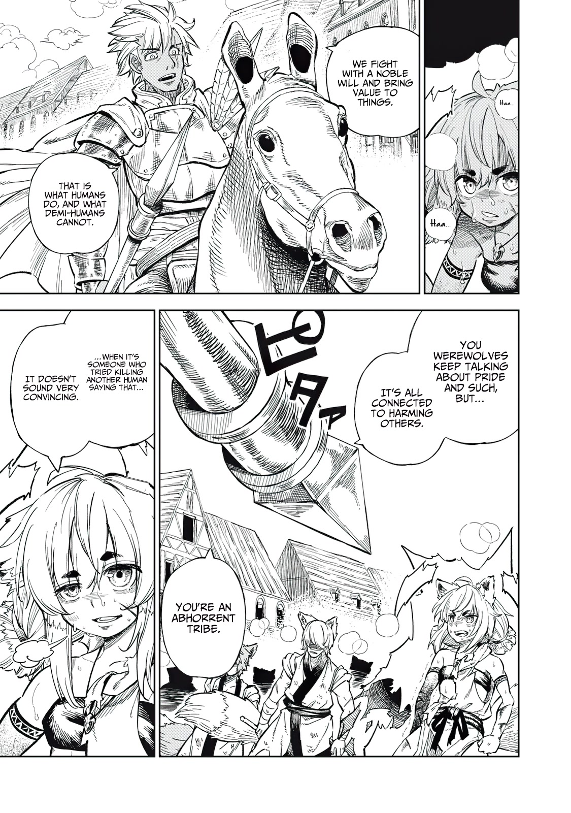 Skill Lender’s Retrieving (Tale) ~I Told You It’s 10% Per 10 Days at First, Didn’t I~ Chapter 34 - Page 16