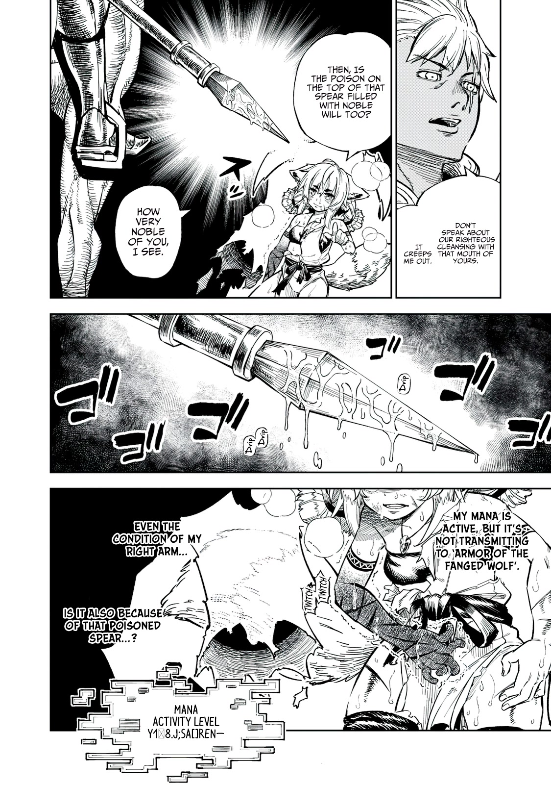 Skill Lender’s Retrieving (Tale) ~I Told You It’s 10% Per 10 Days at First, Didn’t I~ Chapter 34 - Page 17