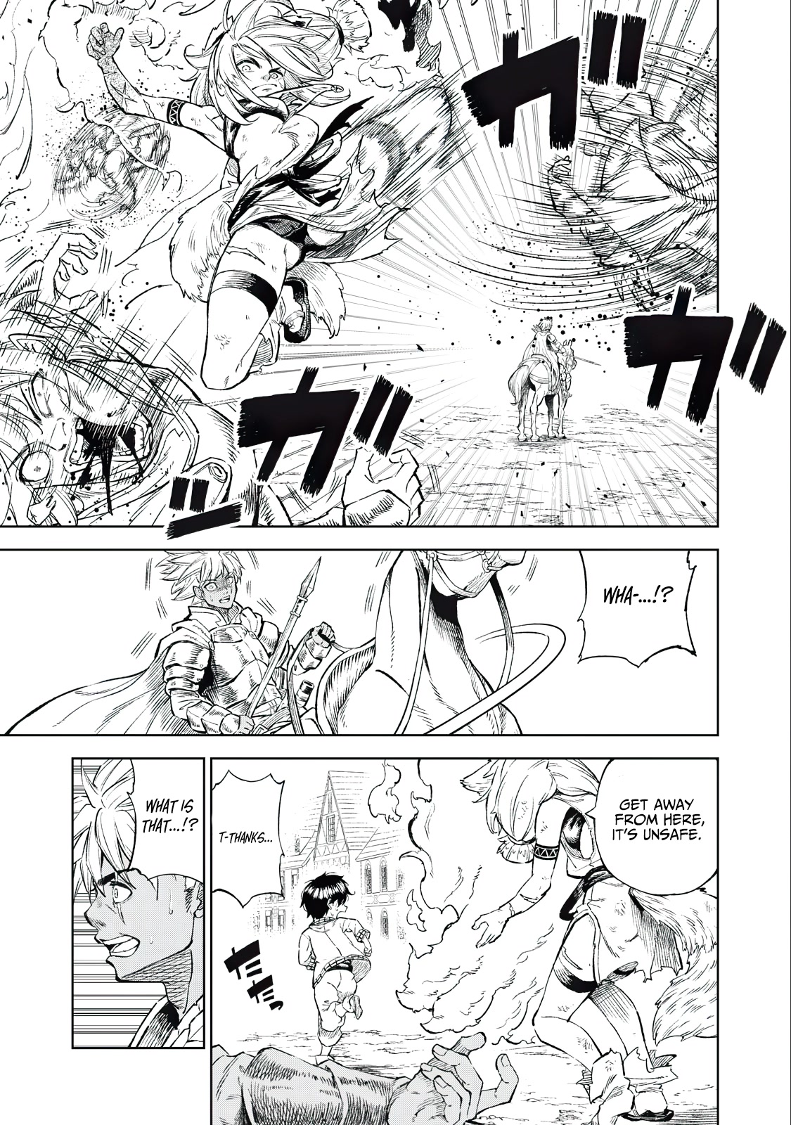 Skill Lender’s Retrieving (Tale) ~I Told You It’s 10% Per 10 Days at First, Didn’t I~ Chapter 35 - Page 14