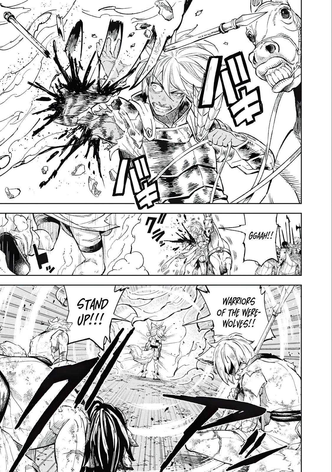 Skill Lender’s Retrieving (Tale) ~I Told You It’s 10% Per 10 Days at First, Didn’t I~ Chapter 35 - Page 16