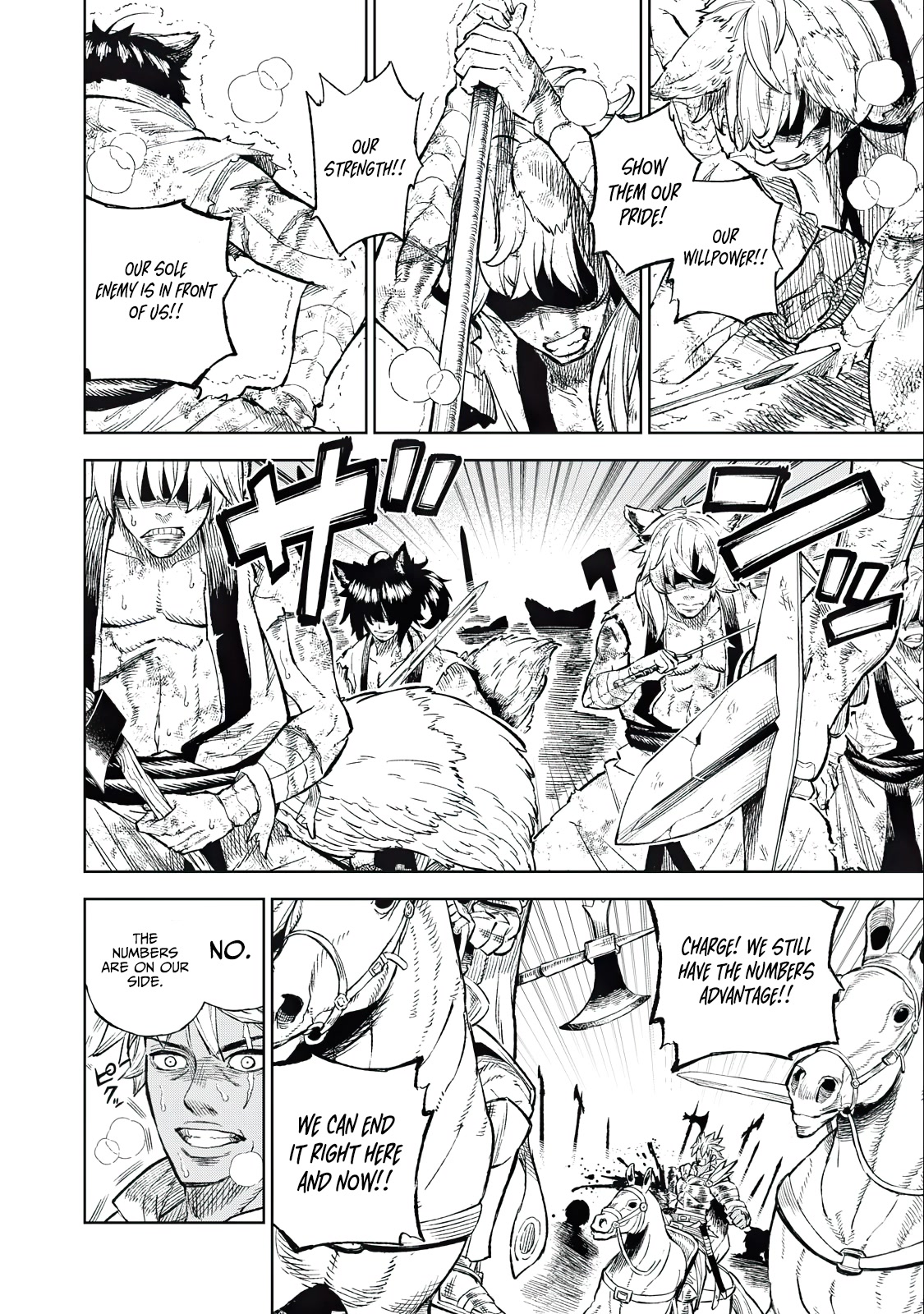Skill Lender’s Retrieving (Tale) ~I Told You It’s 10% Per 10 Days at First, Didn’t I~ Chapter 35 - Page 17