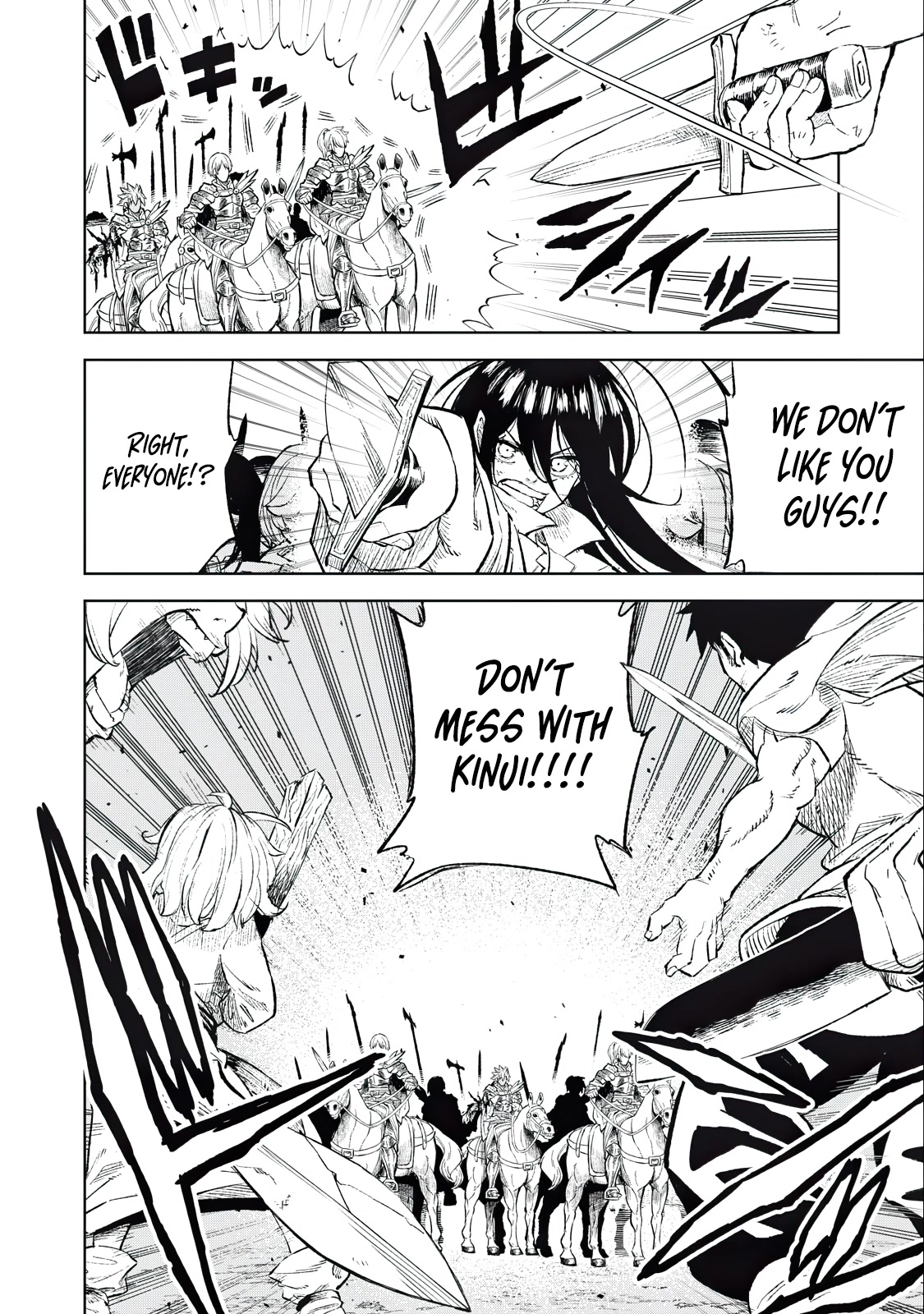 Skill Lender’s Retrieving (Tale) ~I Told You It’s 10% Per 10 Days at First, Didn’t I~ Chapter 35 - Page 19
