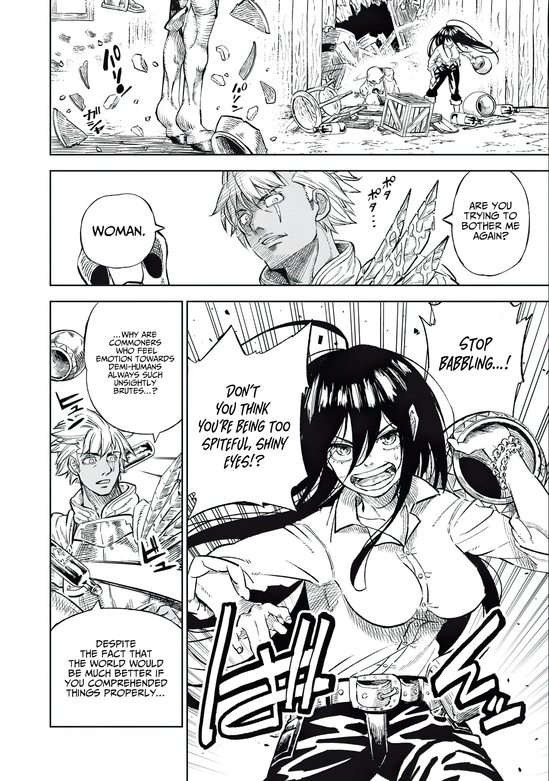 Skill Lender’s Retrieving (Tale) ~I Told You It’s 10% Per 10 Days at First, Didn’t I~ Chapter 35 - Page 7