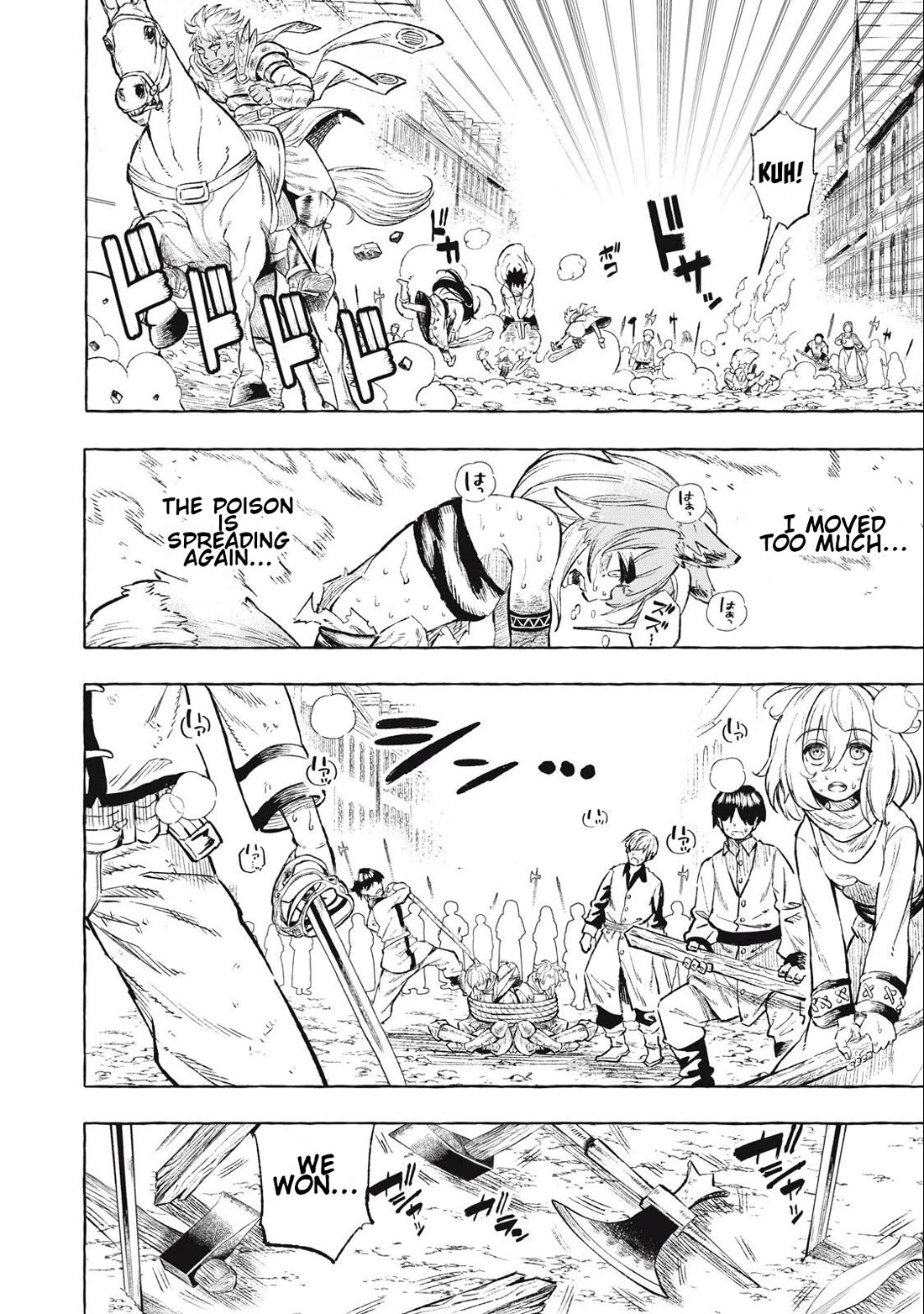 Skill Lender’s Retrieving (Tale) ~I Told You It’s 10% Per 10 Days at First, Didn’t I~ Chapter 36 - Page 2
