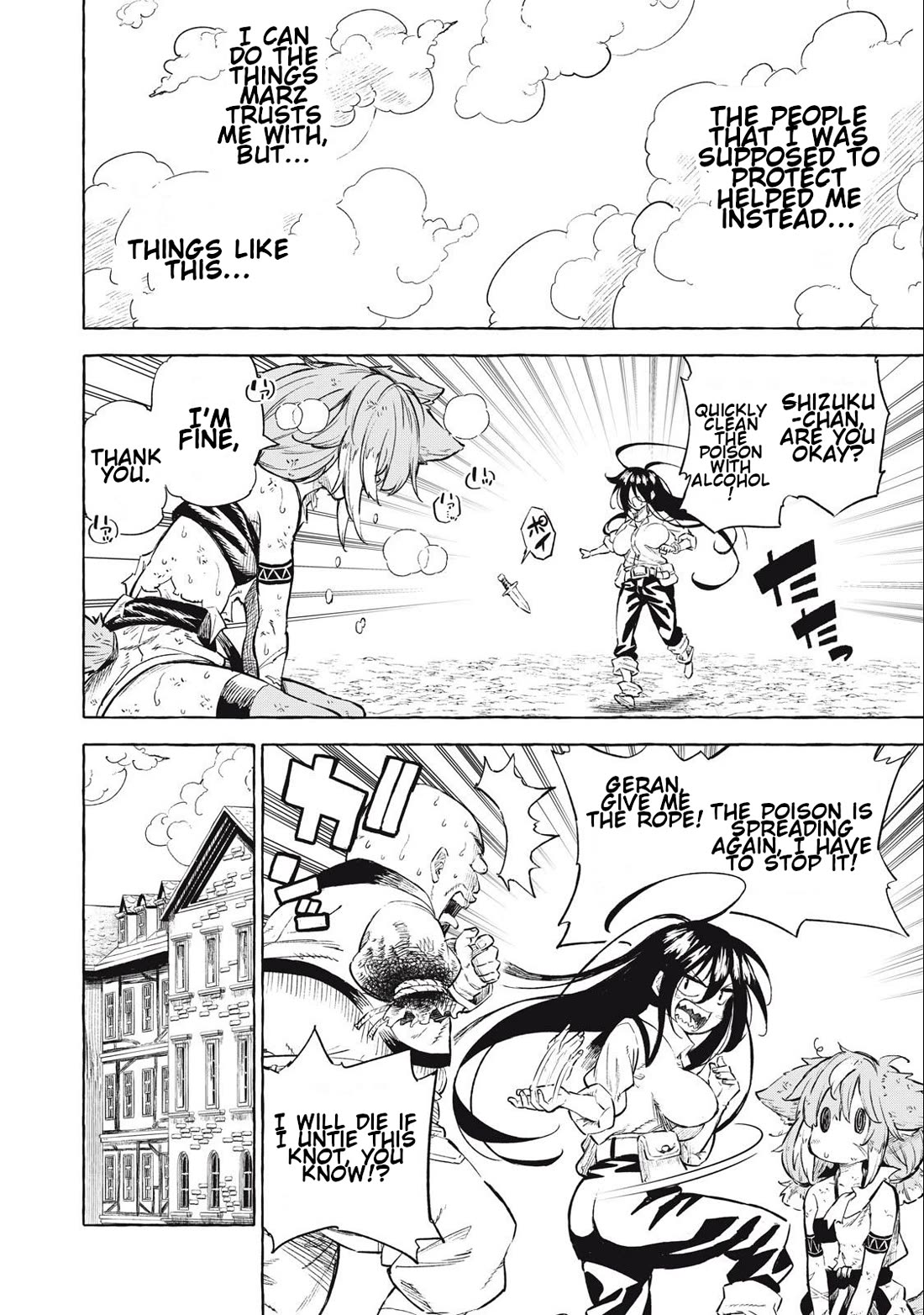 Skill Lender’s Retrieving (Tale) ~I Told You It’s 10% Per 10 Days at First, Didn’t I~ Chapter 36 - Page 4