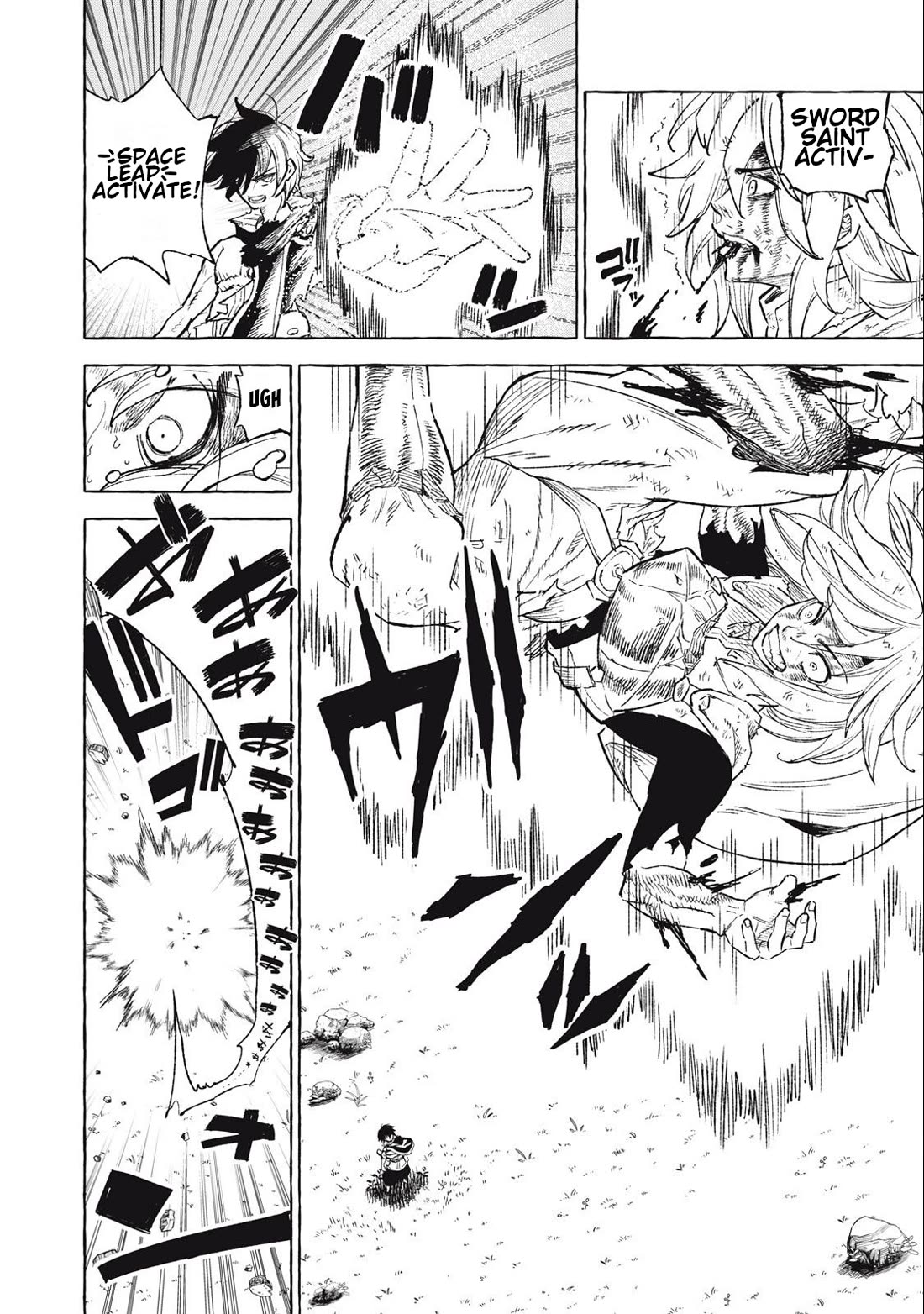 Skill Lender’s Retrieving (Tale) ~I Told You It’s 10% Per 10 Days at First, Didn’t I~ Chapter 36 - Page 10