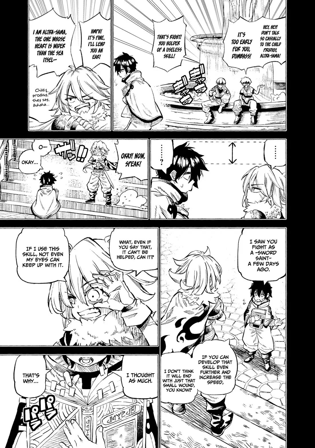 Skill Lender’s Retrieving (Tale) ~I Told You It’s 10% Per 10 Days at First, Didn’t I~ Chapter 37 - Page 14