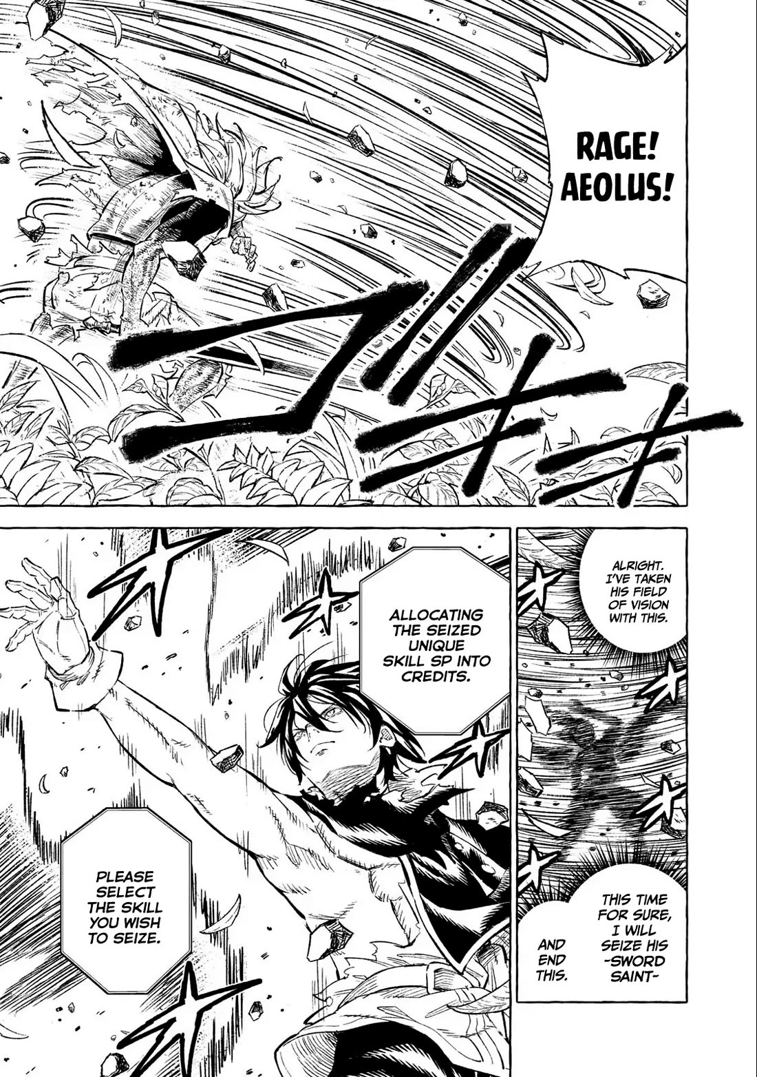 Skill Lender’s Retrieving (Tale) ~I Told You It’s 10% Per 10 Days at First, Didn’t I~ Chapter 37 - Page 6