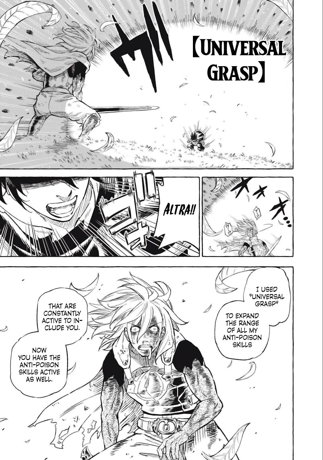 Skill Lender’s Retrieving (Tale) ~I Told You It’s 10% Per 10 Days at First, Didn’t I~ Chapter 38 - Page 2