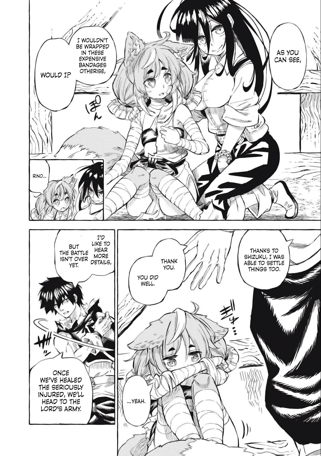 Skill Lender’s Retrieving (Tale) ~I Told You It’s 10% Per 10 Days at First, Didn’t I~ Chapter 38 - Page 11