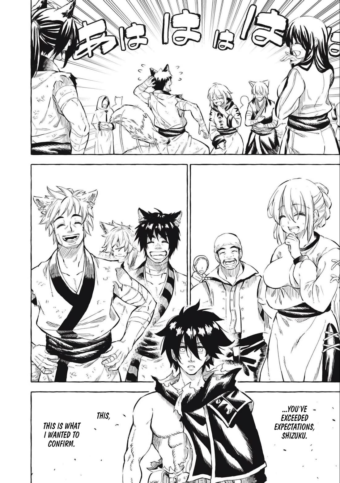 Skill Lender’s Retrieving (Tale) ~I Told You It’s 10% Per 10 Days at First, Didn’t I~ Chapter 38 - Page 13