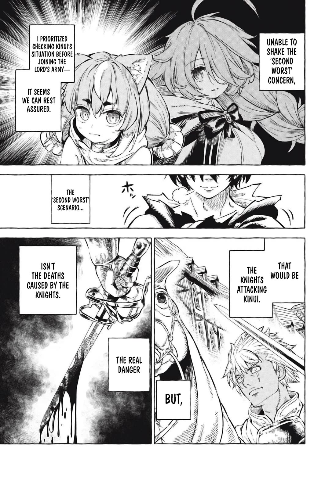 Skill Lender’s Retrieving (Tale) ~I Told You It’s 10% Per 10 Days at First, Didn’t I~ Chapter 38 - Page 14