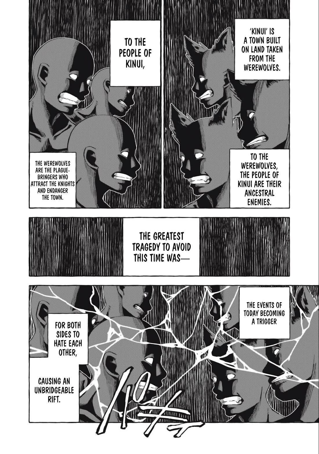 Skill Lender’s Retrieving (Tale) ~I Told You It’s 10% Per 10 Days at First, Didn’t I~ Chapter 38 - Page 15