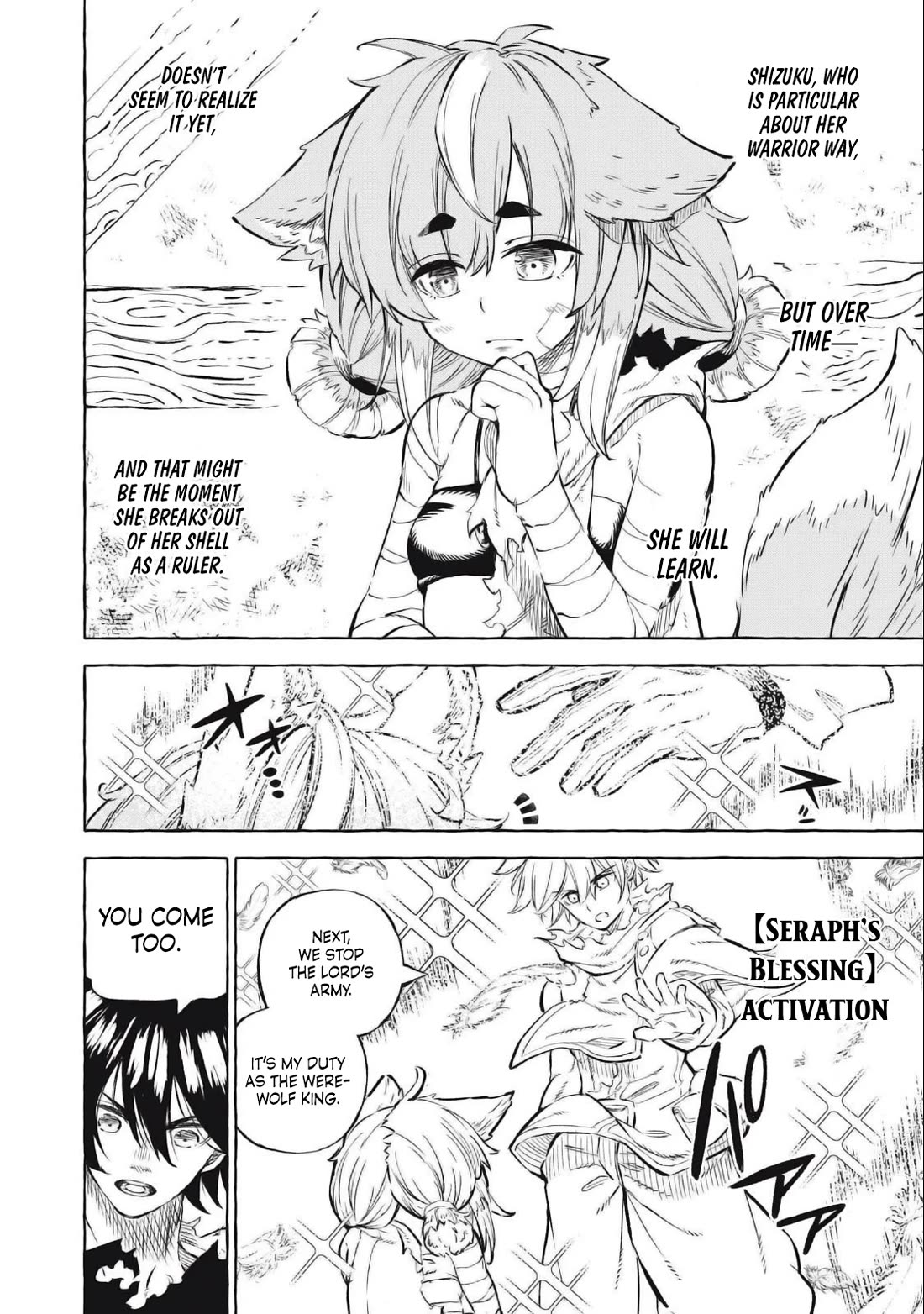 Skill Lender’s Retrieving (Tale) ~I Told You It’s 10% Per 10 Days at First, Didn’t I~ Chapter 38 - Page 17