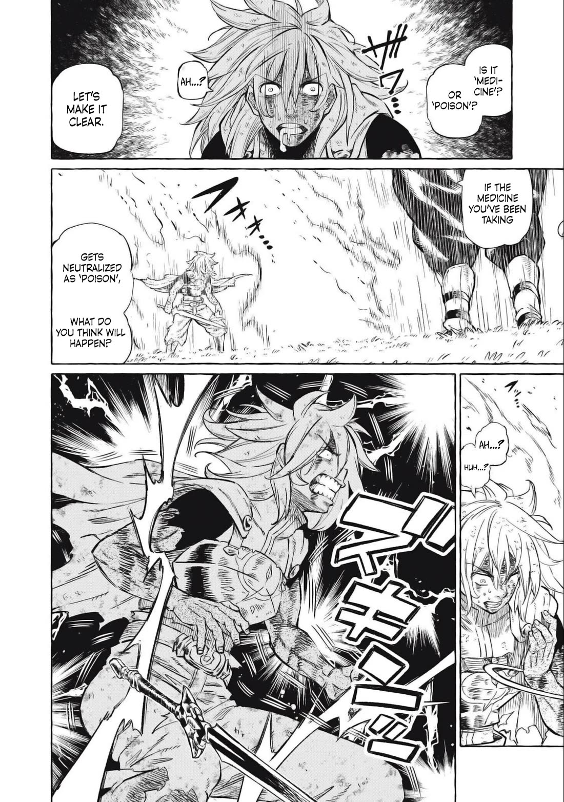 Skill Lender’s Retrieving (Tale) ~I Told You It’s 10% Per 10 Days at First, Didn’t I~ Chapter 38 - Page 3