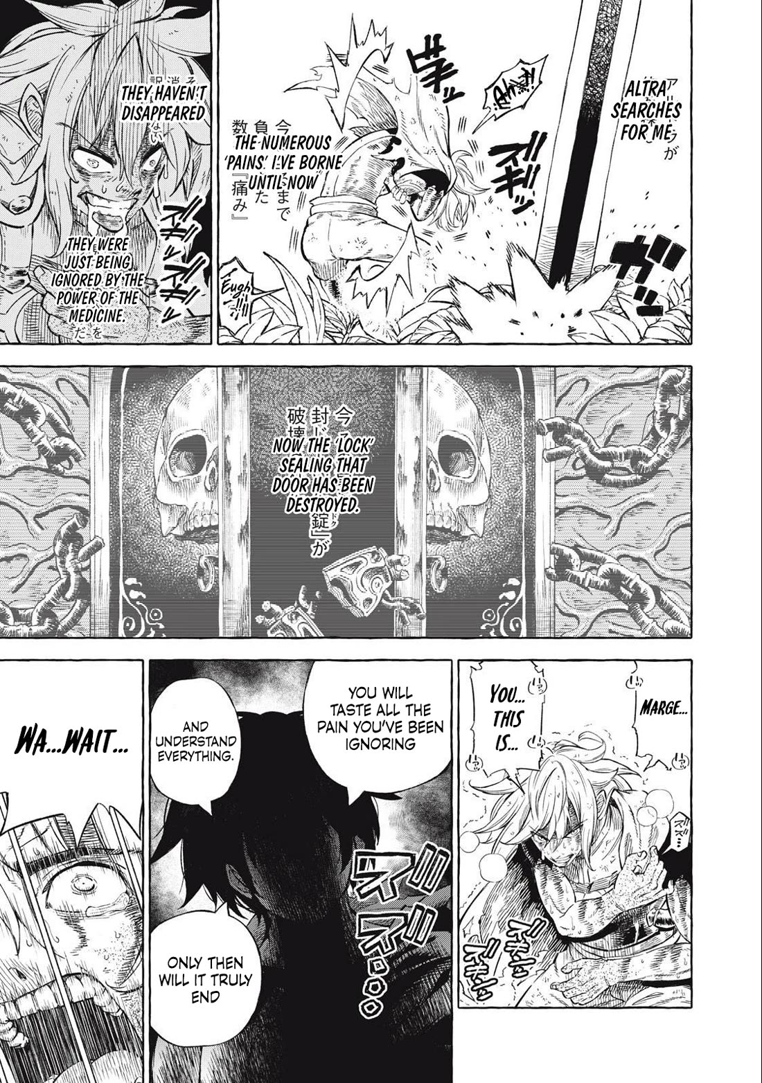 Skill Lender’s Retrieving (Tale) ~I Told You It’s 10% Per 10 Days at First, Didn’t I~ Chapter 38 - Page 4