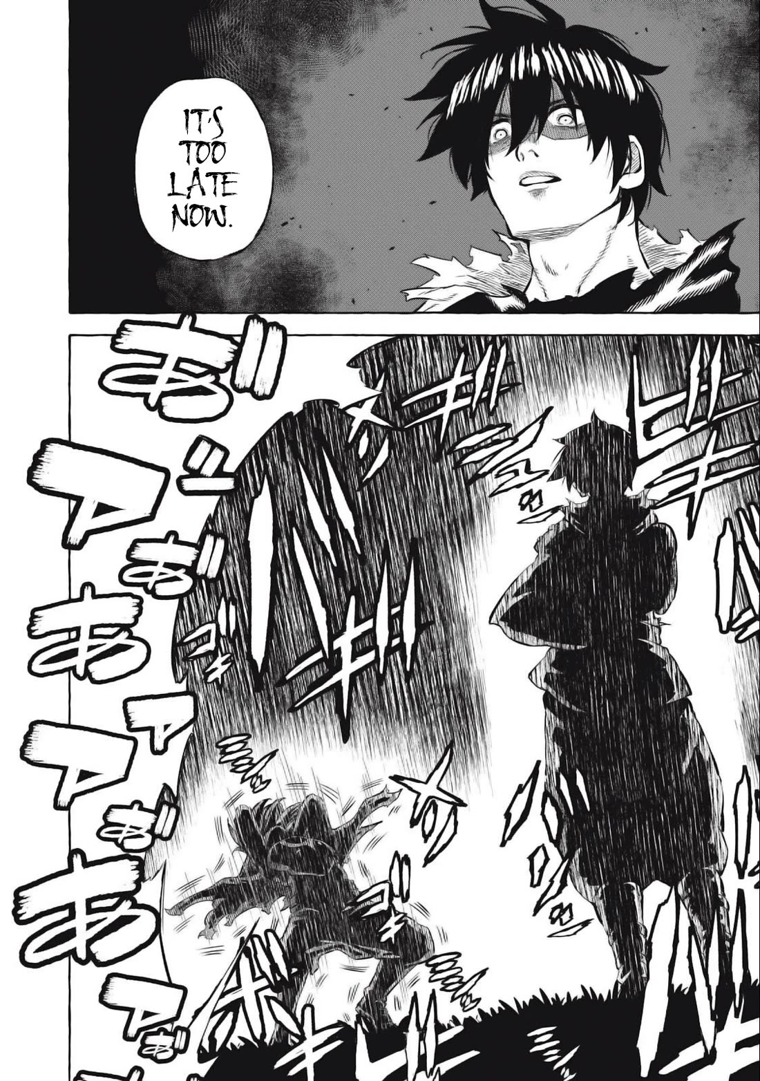 Skill Lender’s Retrieving (Tale) ~I Told You It’s 10% Per 10 Days at First, Didn’t I~ Chapter 38 - Page 5