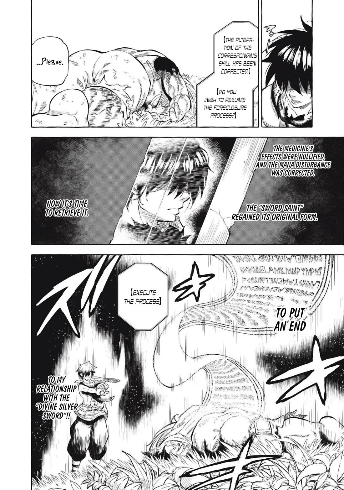 Skill Lender’s Retrieving (Tale) ~I Told You It’s 10% Per 10 Days at First, Didn’t I~ Chapter 38 - Page 7