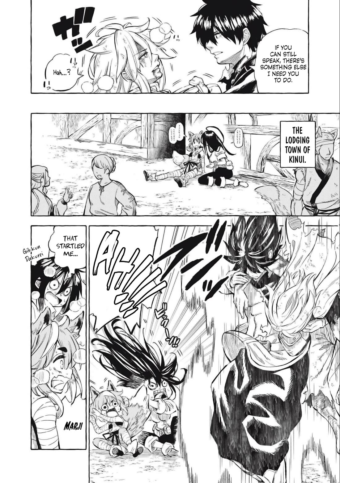Skill Lender’s Retrieving (Tale) ~I Told You It’s 10% Per 10 Days at First, Didn’t I~ Chapter 38 - Page 9