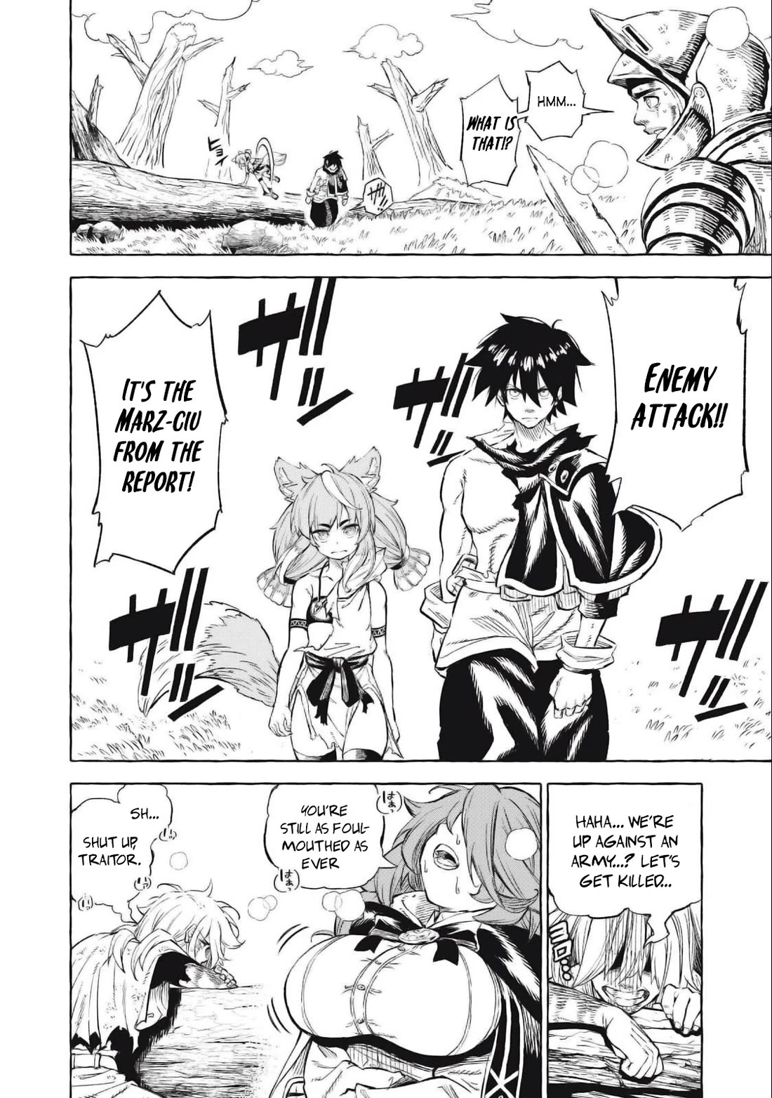 Skill Lender’s Retrieving (Tale) ~I Told You It’s 10% Per 10 Days at First, Didn’t I~ Chapter 39 - Page 5