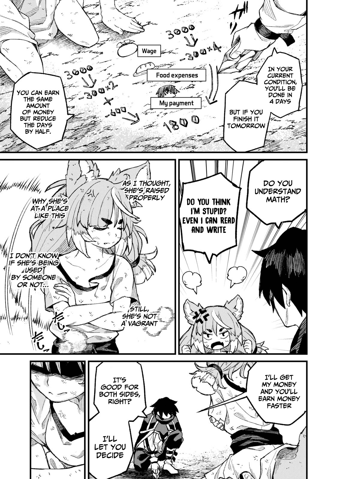 Skill Lender’s Retrieving (Tale) ~I Told You It’s 10% Per 10 Days at First, Didn’t I~ Chapter 4 - Page 12