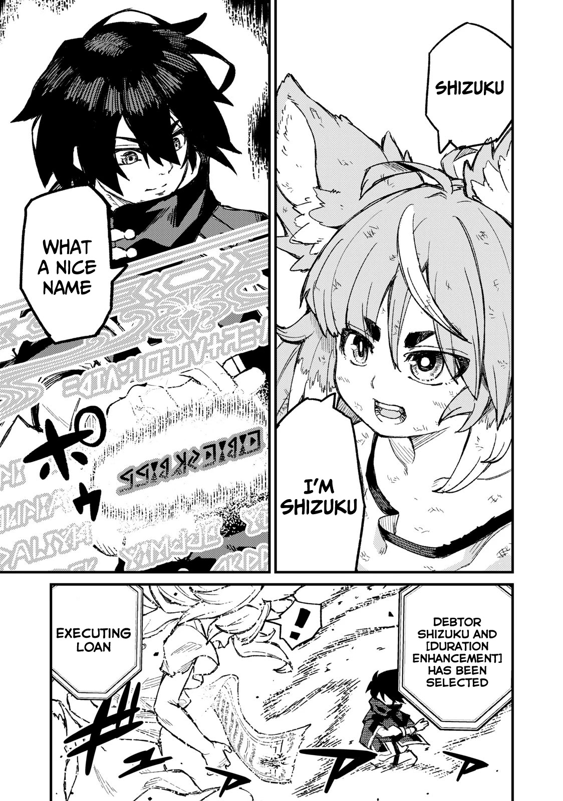 Skill Lender’s Retrieving (Tale) ~I Told You It’s 10% Per 10 Days at First, Didn’t I~ Chapter 4 - Page 16