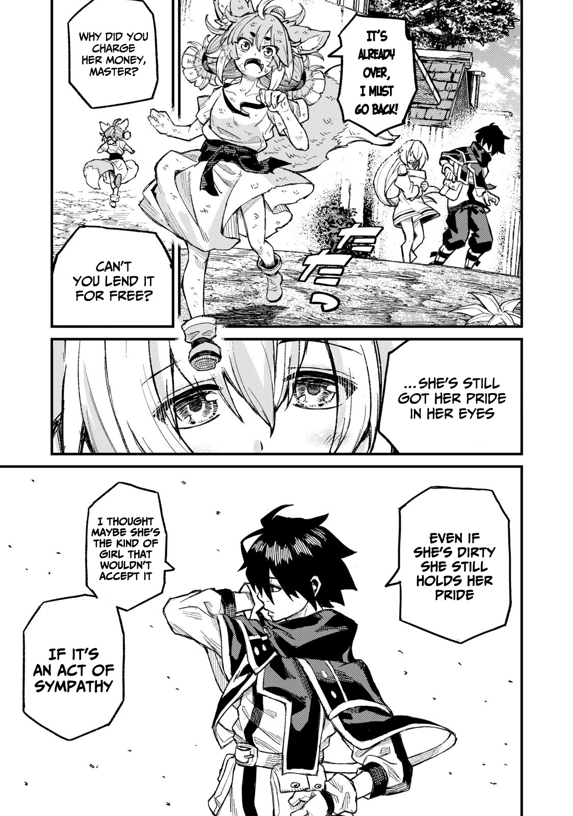 Skill Lender’s Retrieving (Tale) ~I Told You It’s 10% Per 10 Days at First, Didn’t I~ Chapter 4 - Page 18