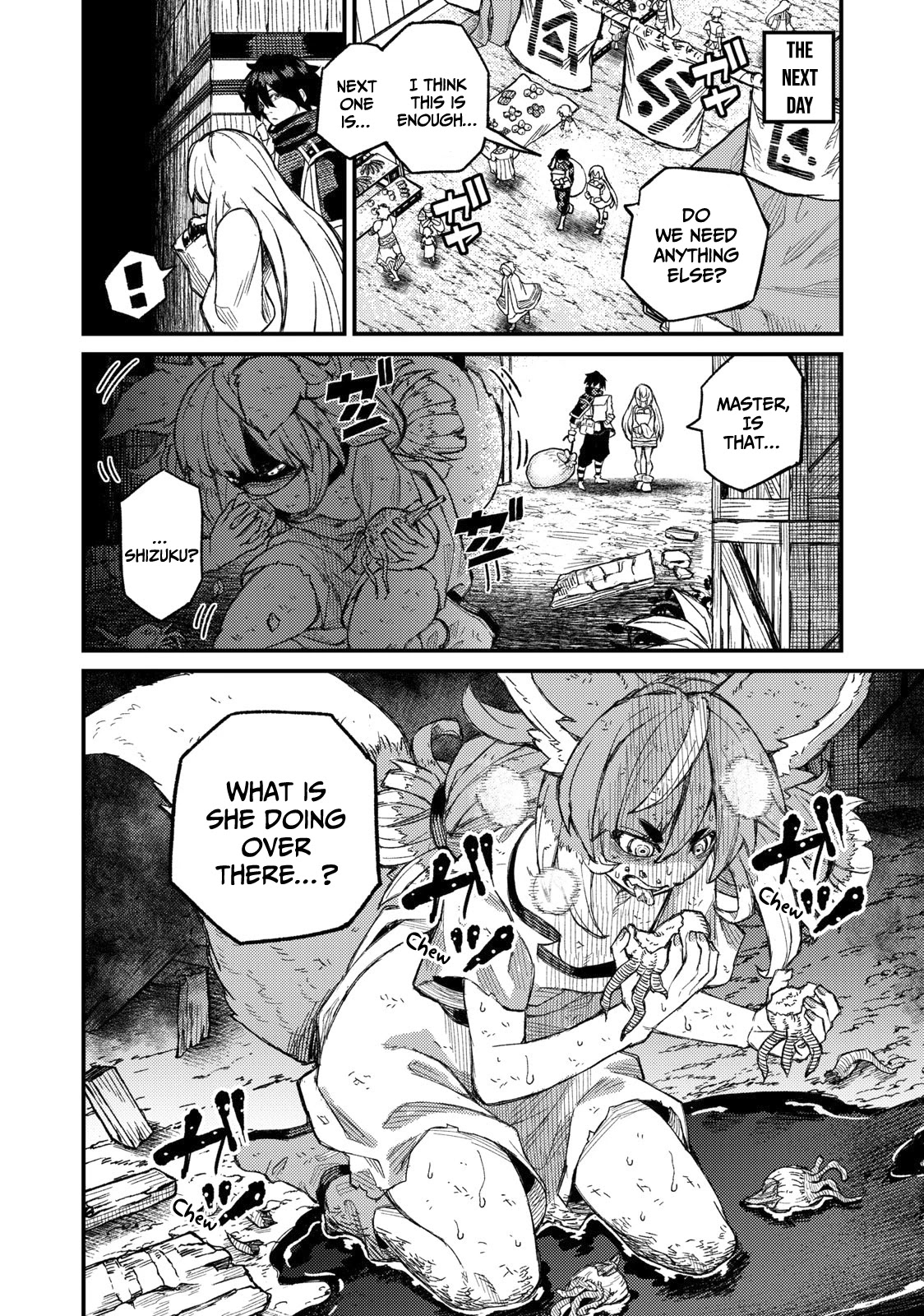 Skill Lender’s Retrieving (Tale) ~I Told You It’s 10% Per 10 Days at First, Didn’t I~ Chapter 4 - Page 21