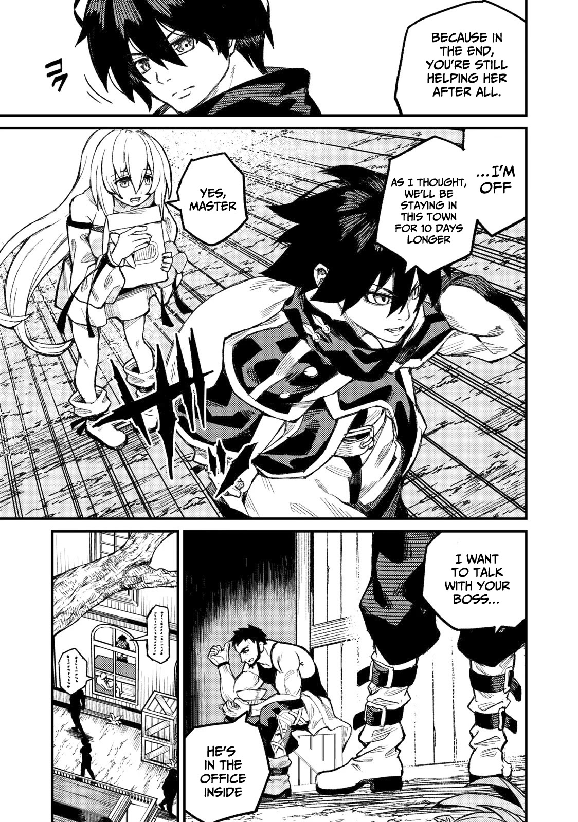 Skill Lender’s Retrieving (Tale) ~I Told You It’s 10% Per 10 Days at First, Didn’t I~ Chapter 4 - Page 6