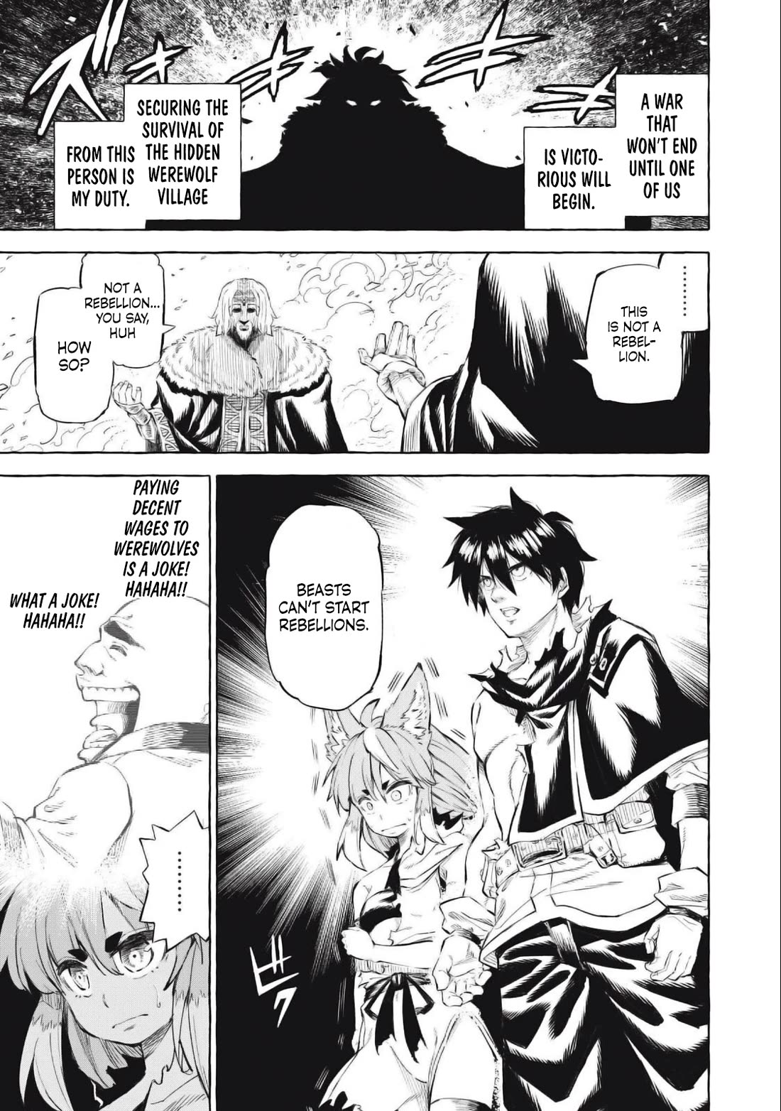 Skill Lender’s Retrieving (Tale) ~I Told You It’s 10% Per 10 Days at First, Didn’t I~ Chapter 40 - Page 14