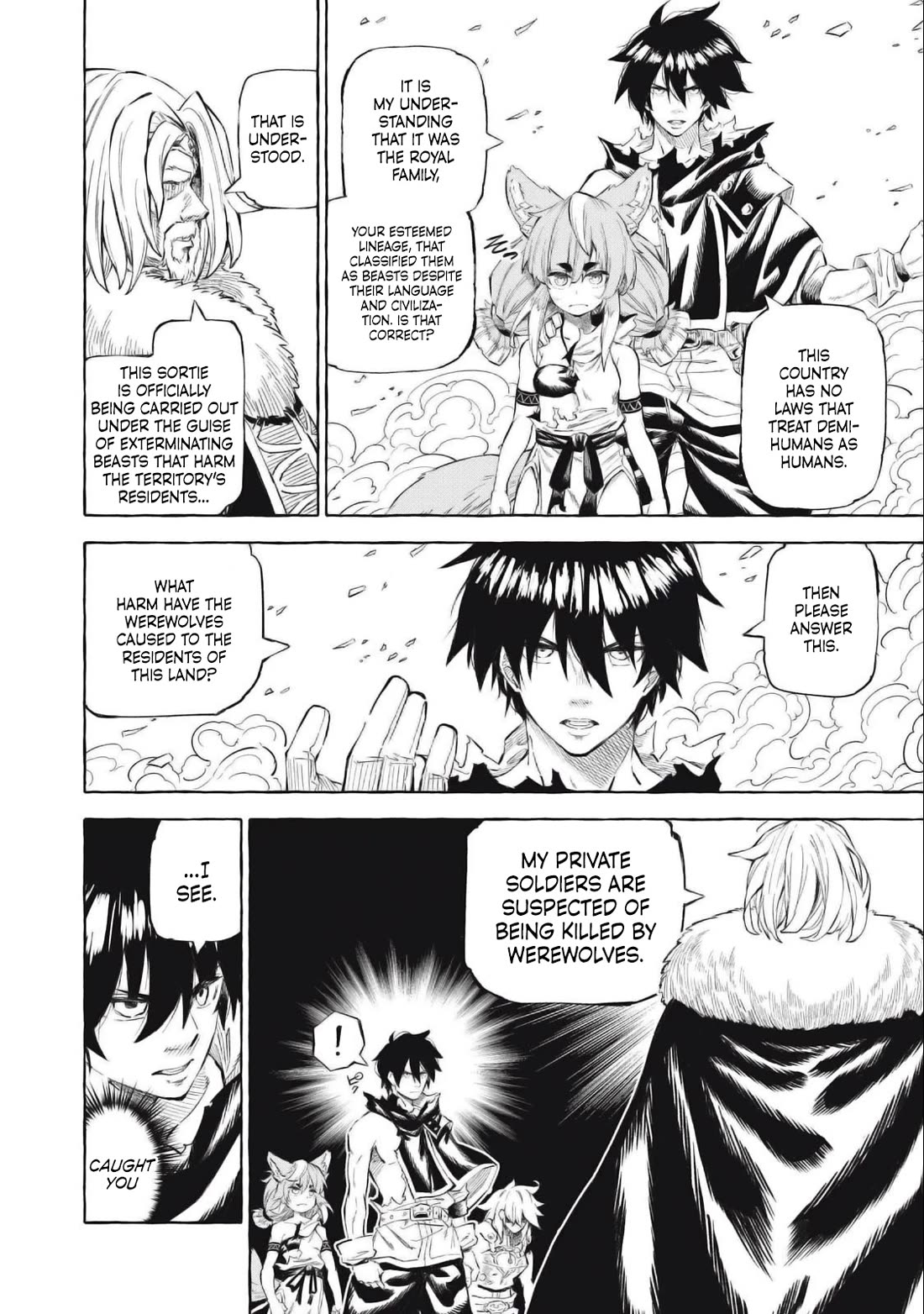 Skill Lender’s Retrieving (Tale) ~I Told You It’s 10% Per 10 Days at First, Didn’t I~ Chapter 40 - Page 15