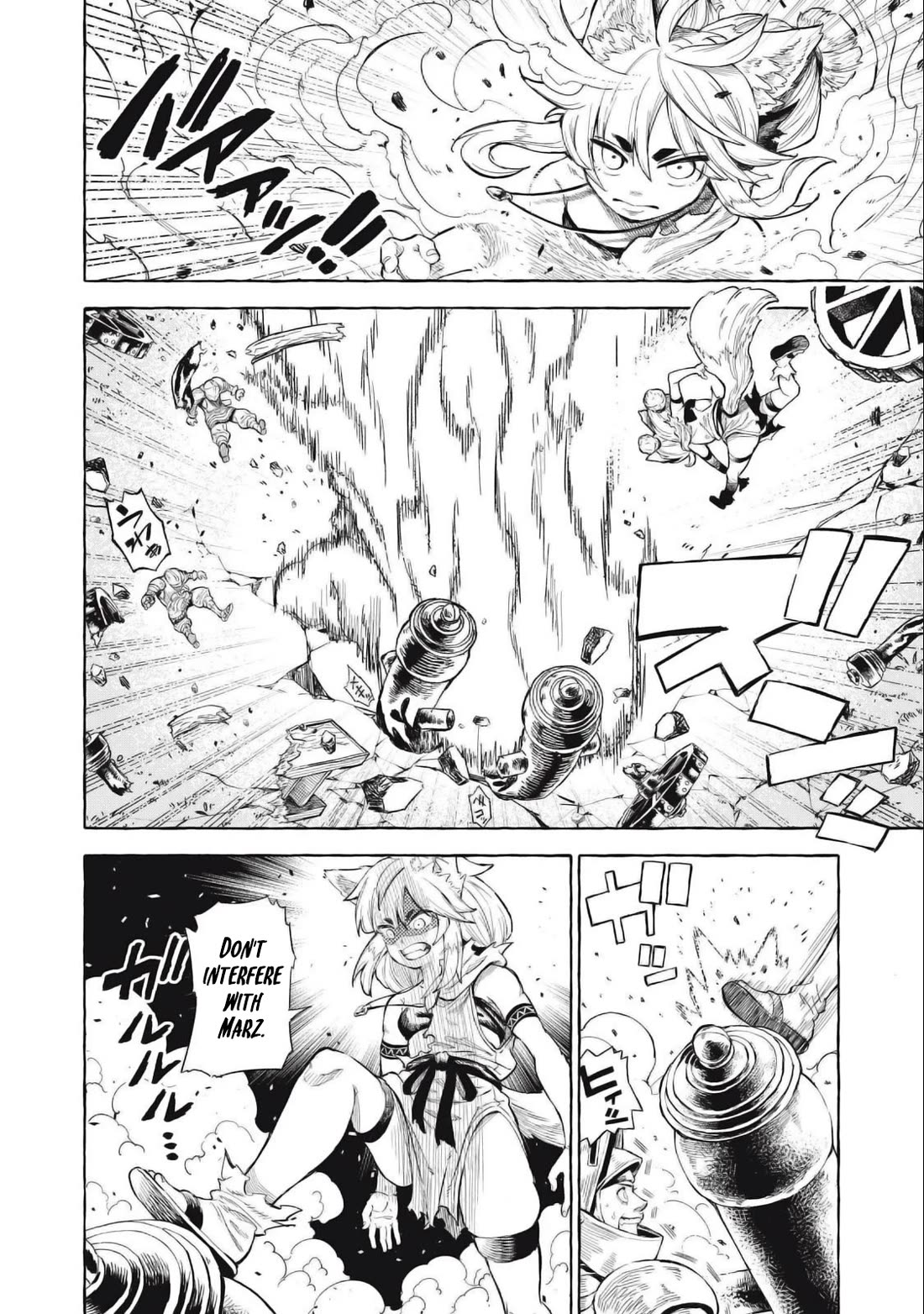 Skill Lender’s Retrieving (Tale) ~I Told You It’s 10% Per 10 Days at First, Didn’t I~ Chapter 40 - Page 7