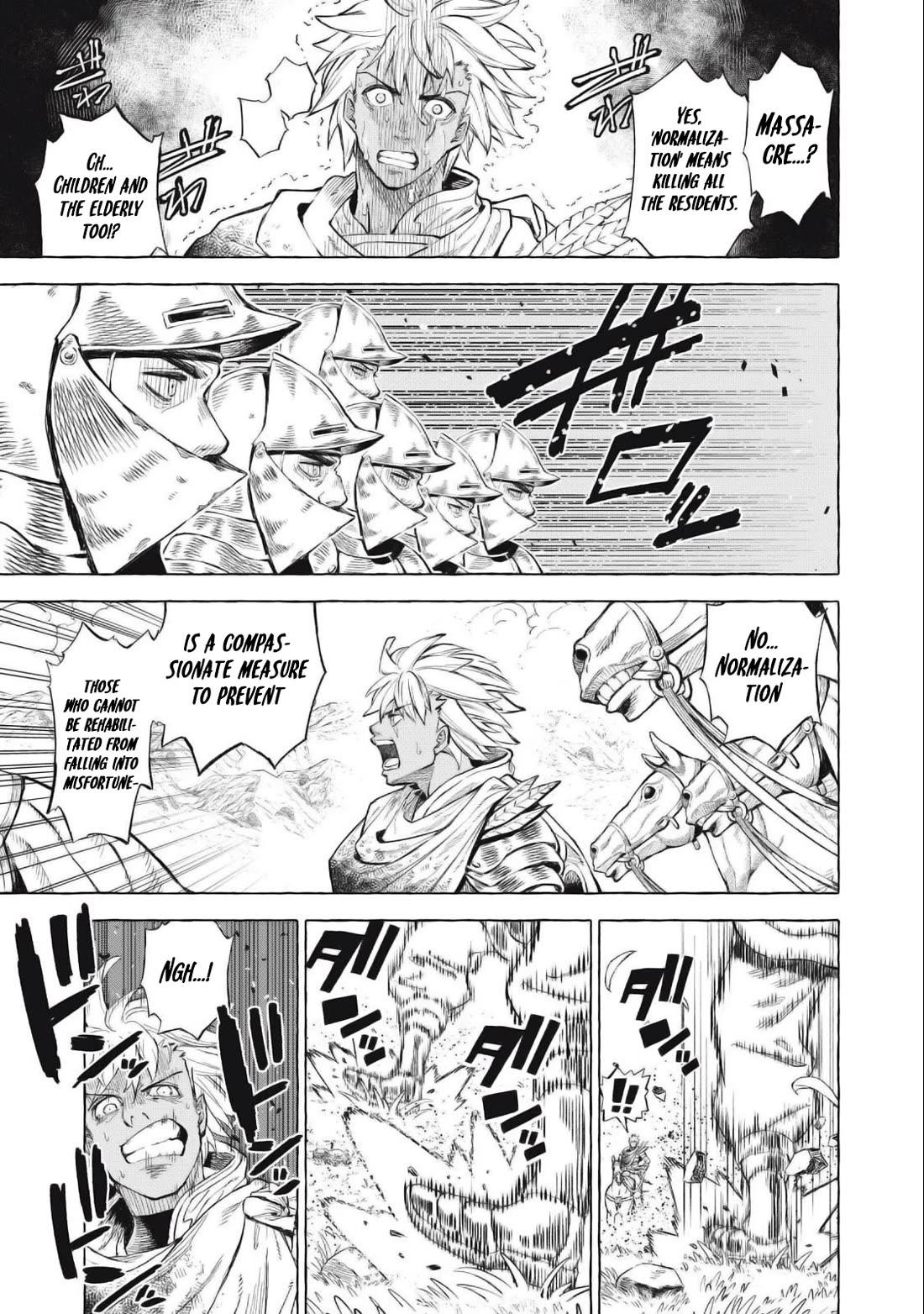 Skill Lender’s Retrieving (Tale) ~I Told You It’s 10% Per 10 Days at First, Didn’t I~ Chapter 41 - Page 14